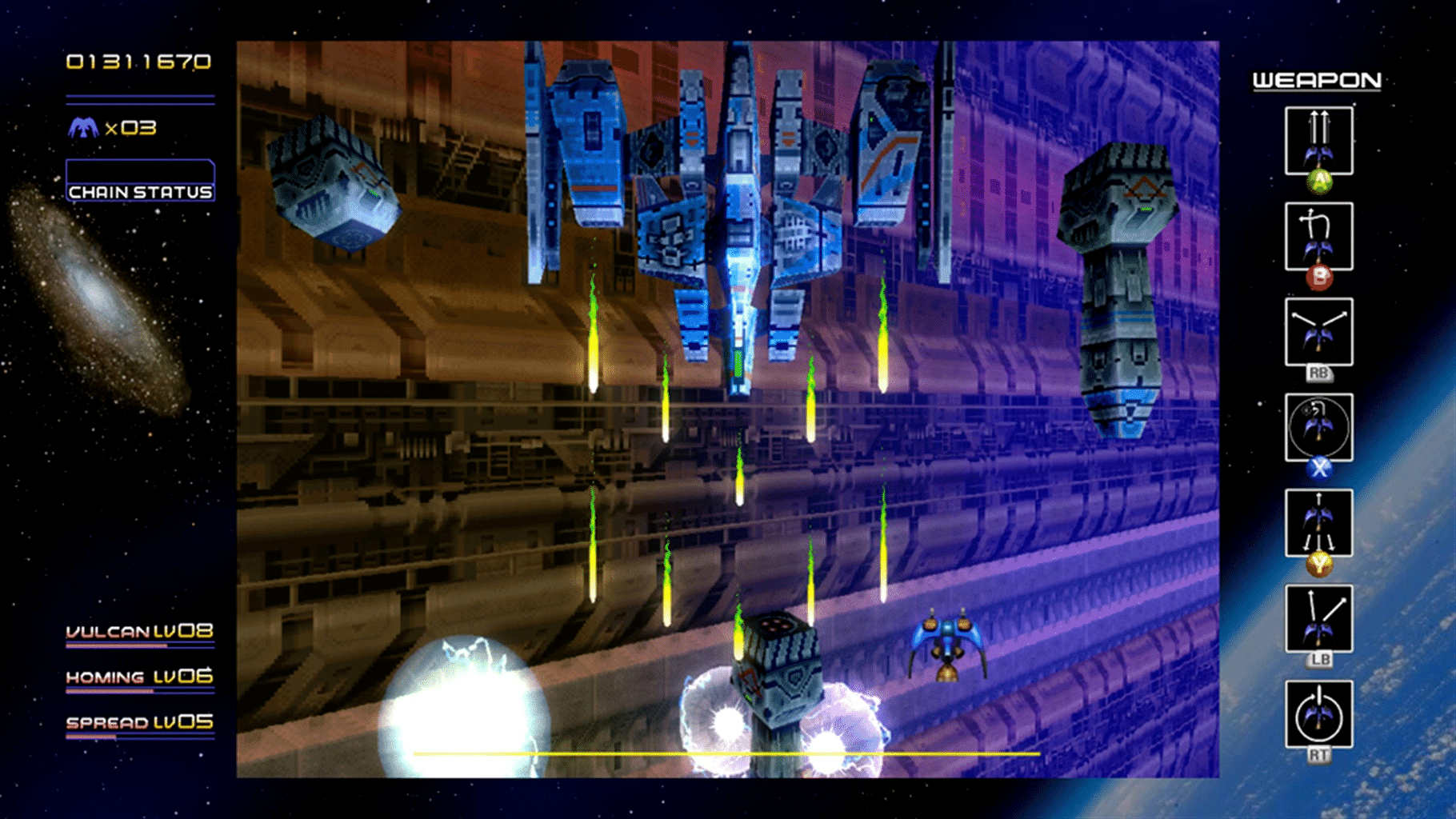 Radiant Silvergun screenshot