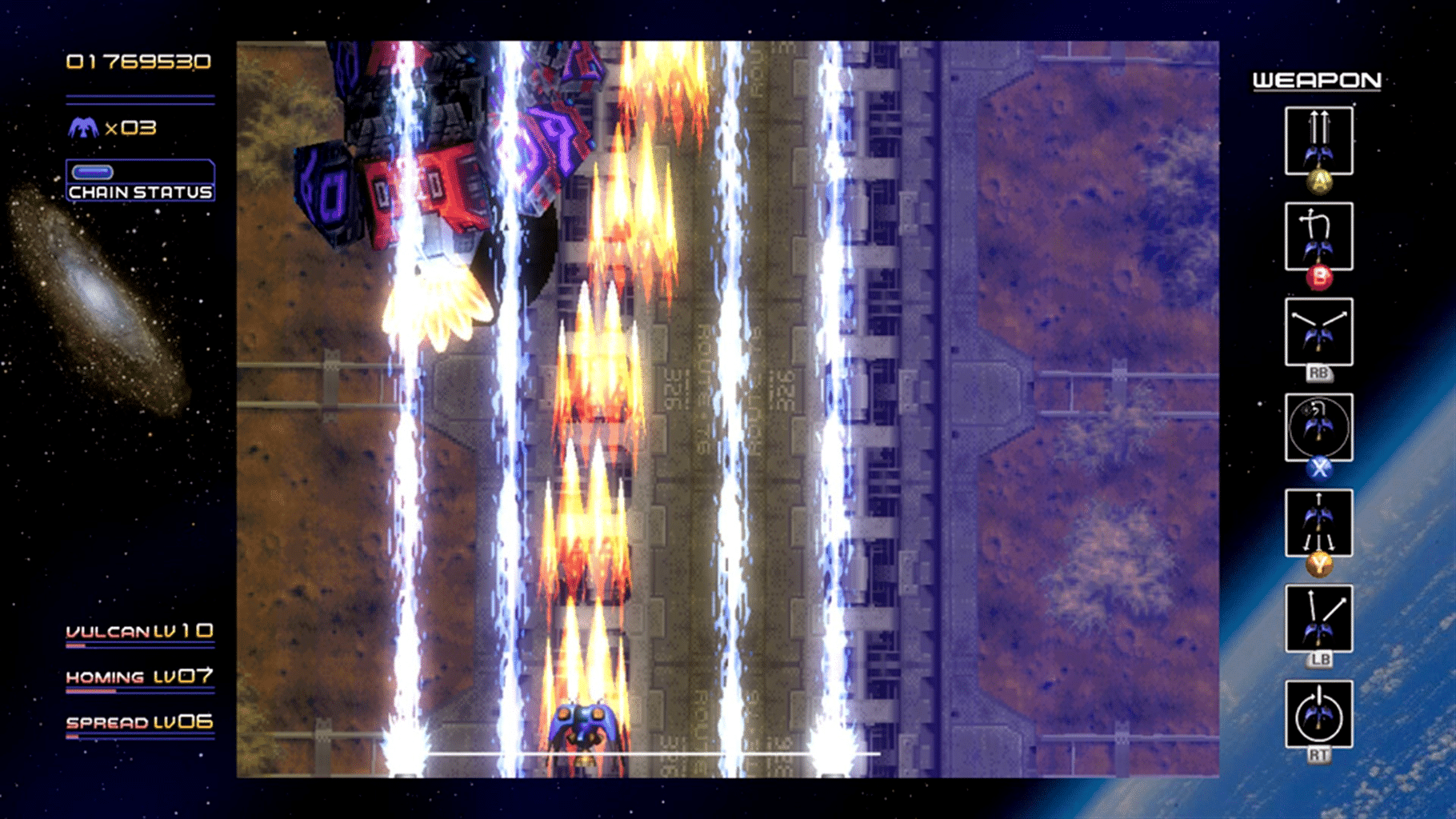 Radiant Silvergun screenshot