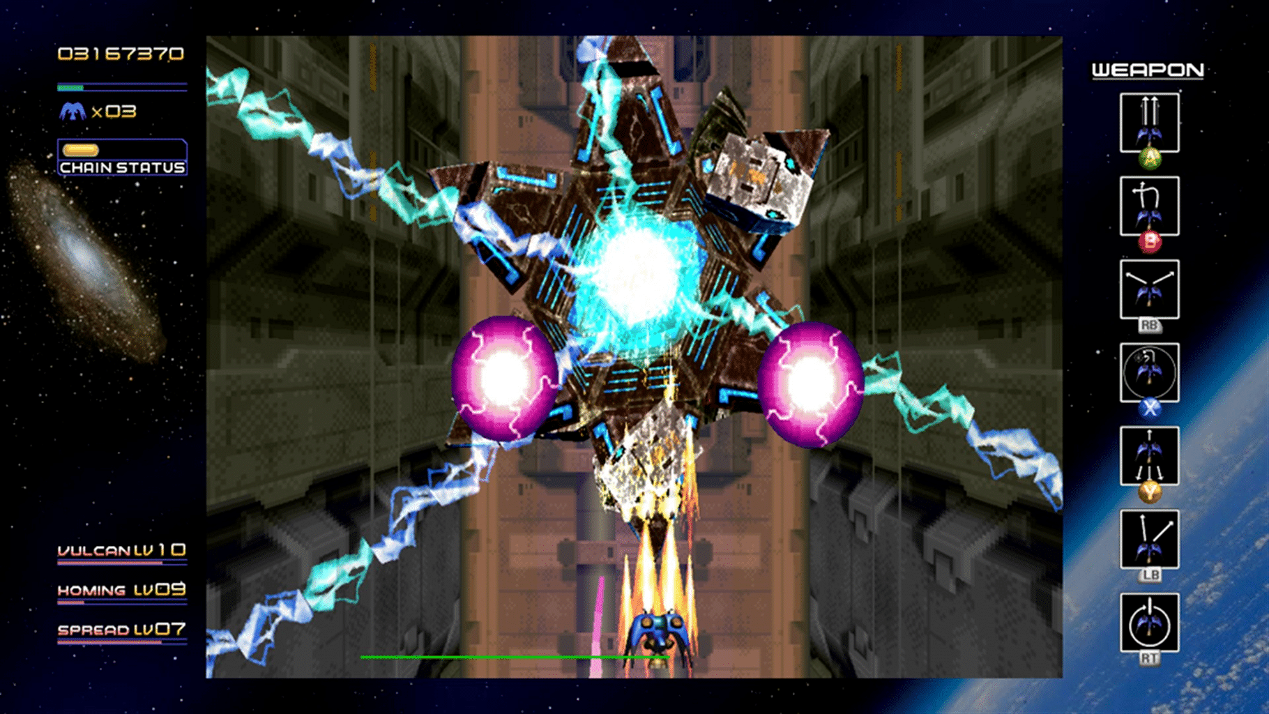 Radiant Silvergun screenshot