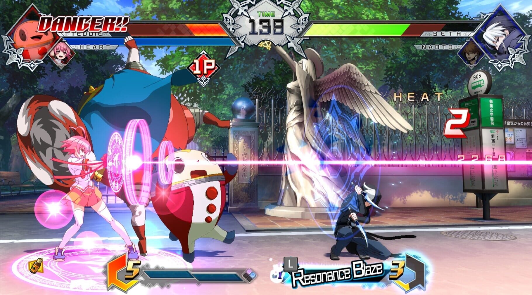 BlazBlue: Cross Tag Battle - Character Pack Vol. 7: Heart/NaotoKurogane/Teddie/Seth screenshot