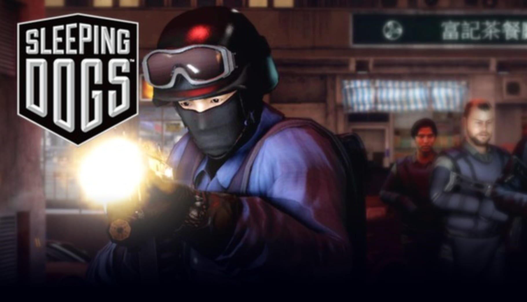 Sleeping Dogs: The SWAT Pack