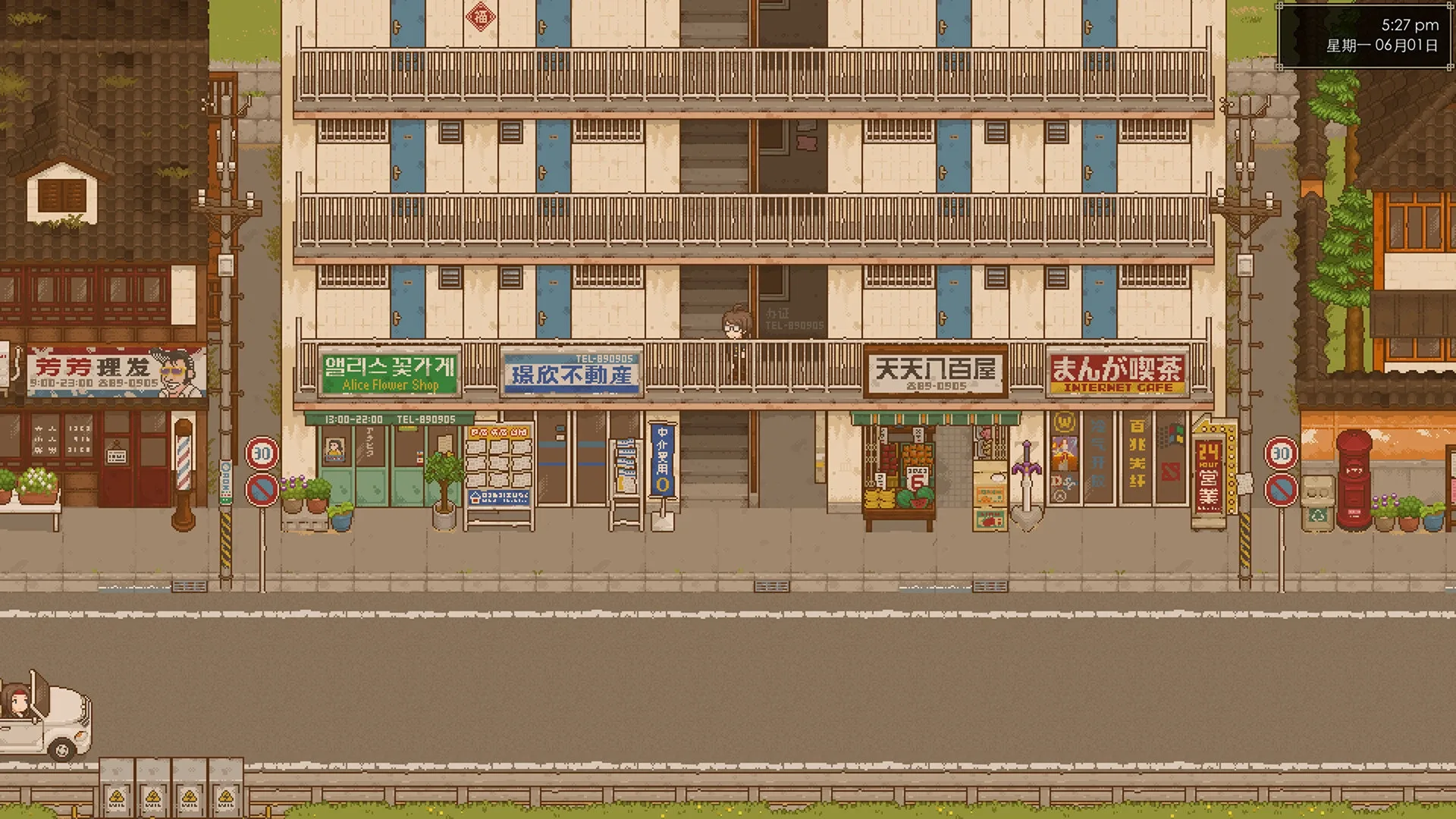 Thumbnail 5