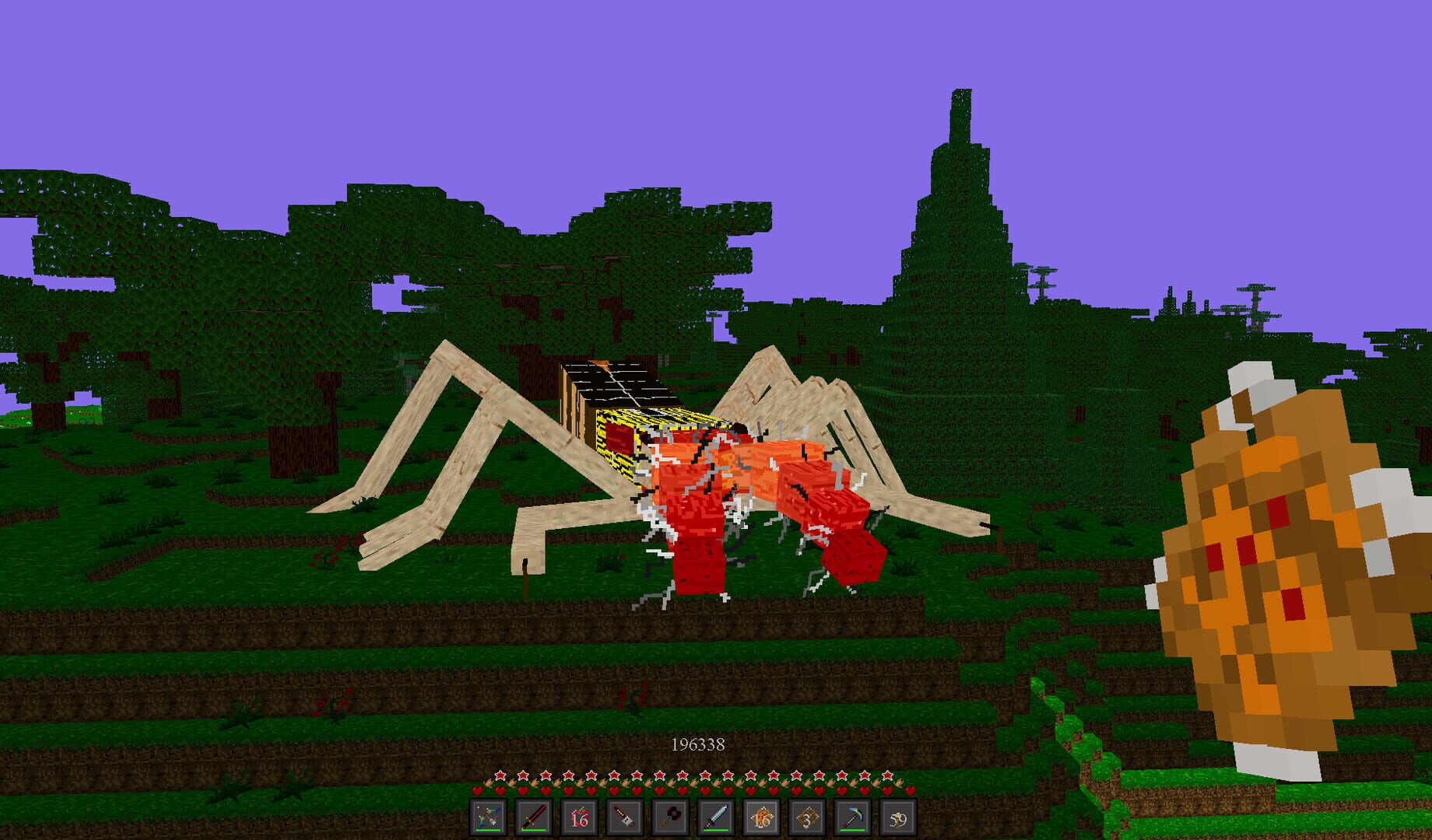 Screenshot 14