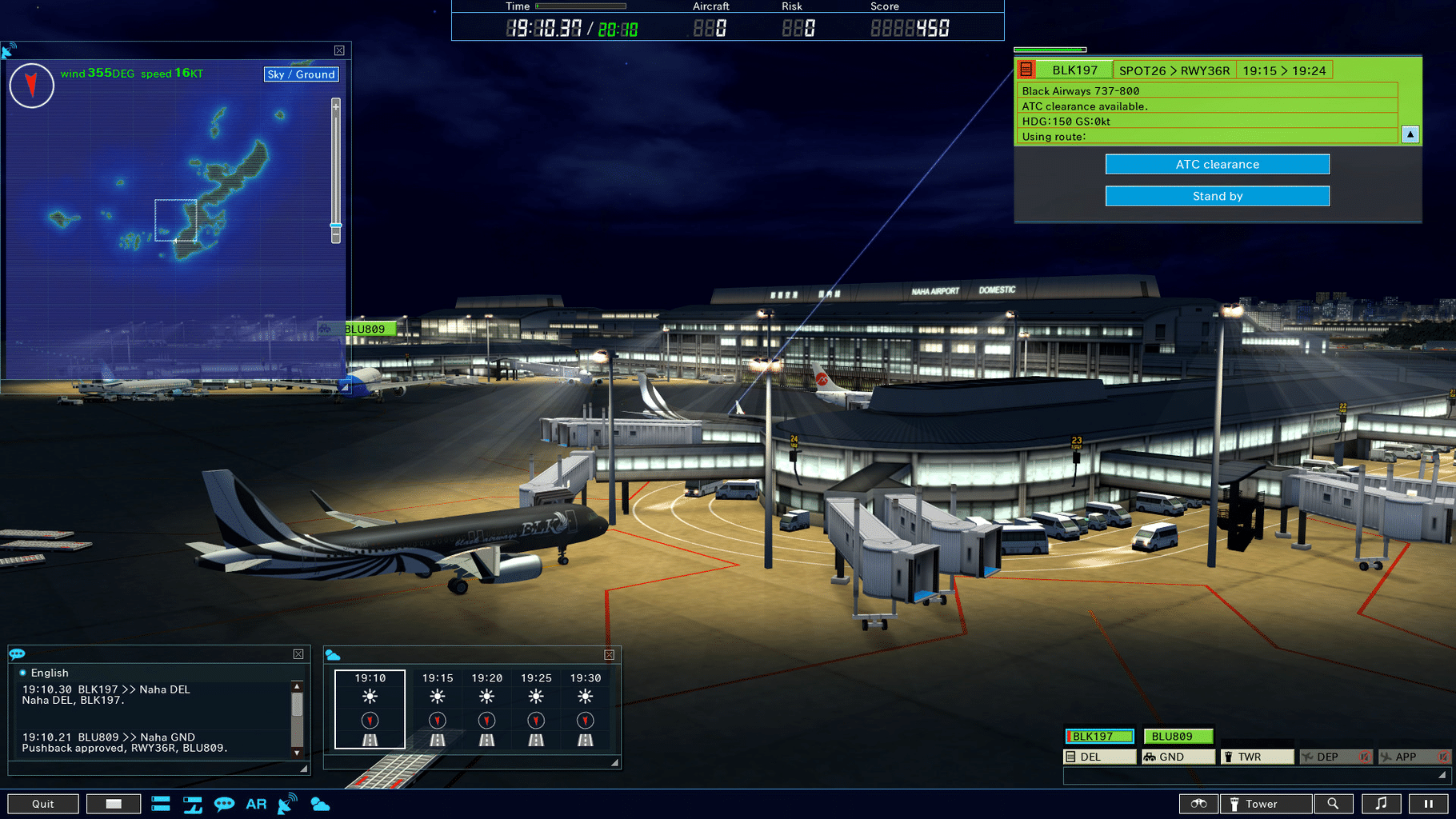 I am an Air Traffic Controller 4: Airport Naha - Roah screenshot