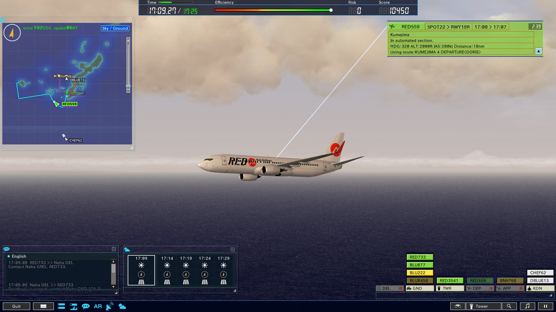 I am an Air Traffic Controller 4: Airport Naha - Roah screenshot