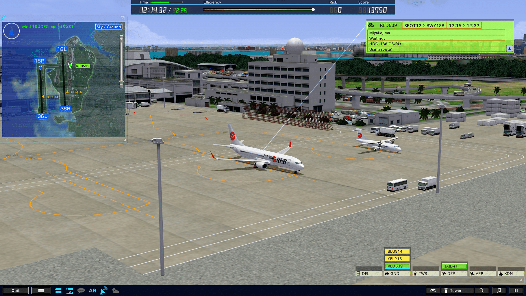 I am an Air Traffic Controller 4: Airport Naha - Roah screenshot