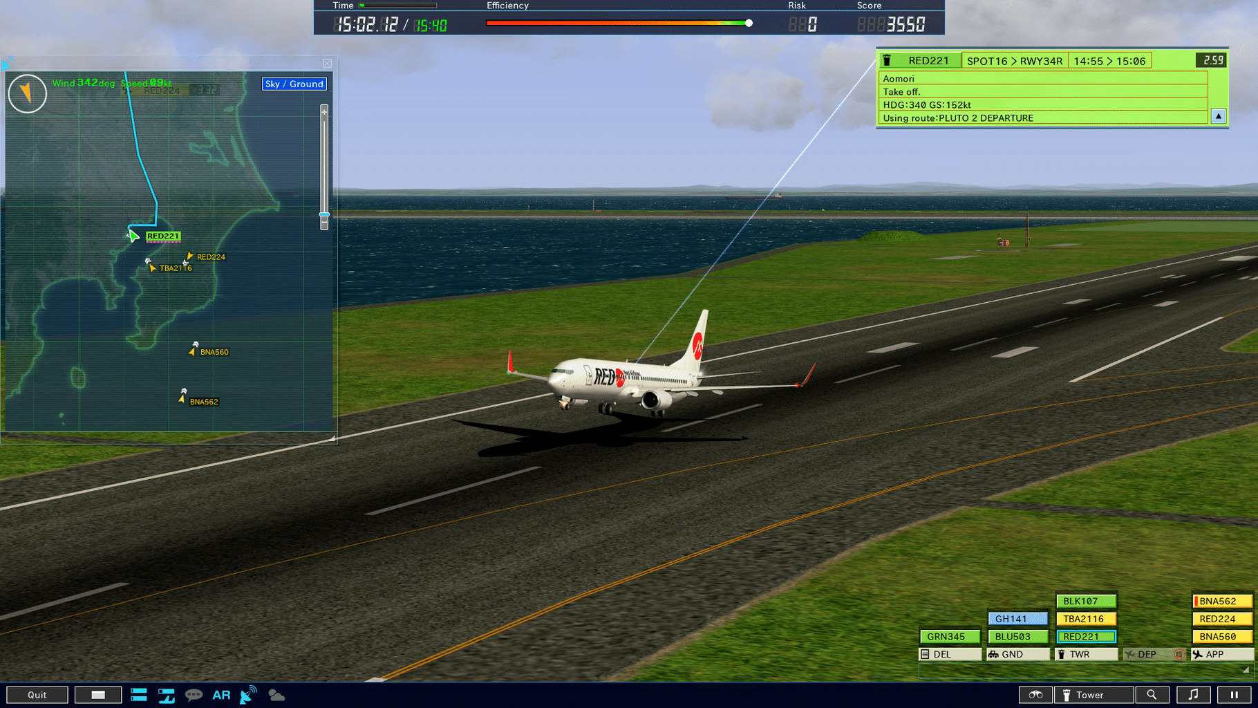 I am an Air Traffic Controller 4 screenshot