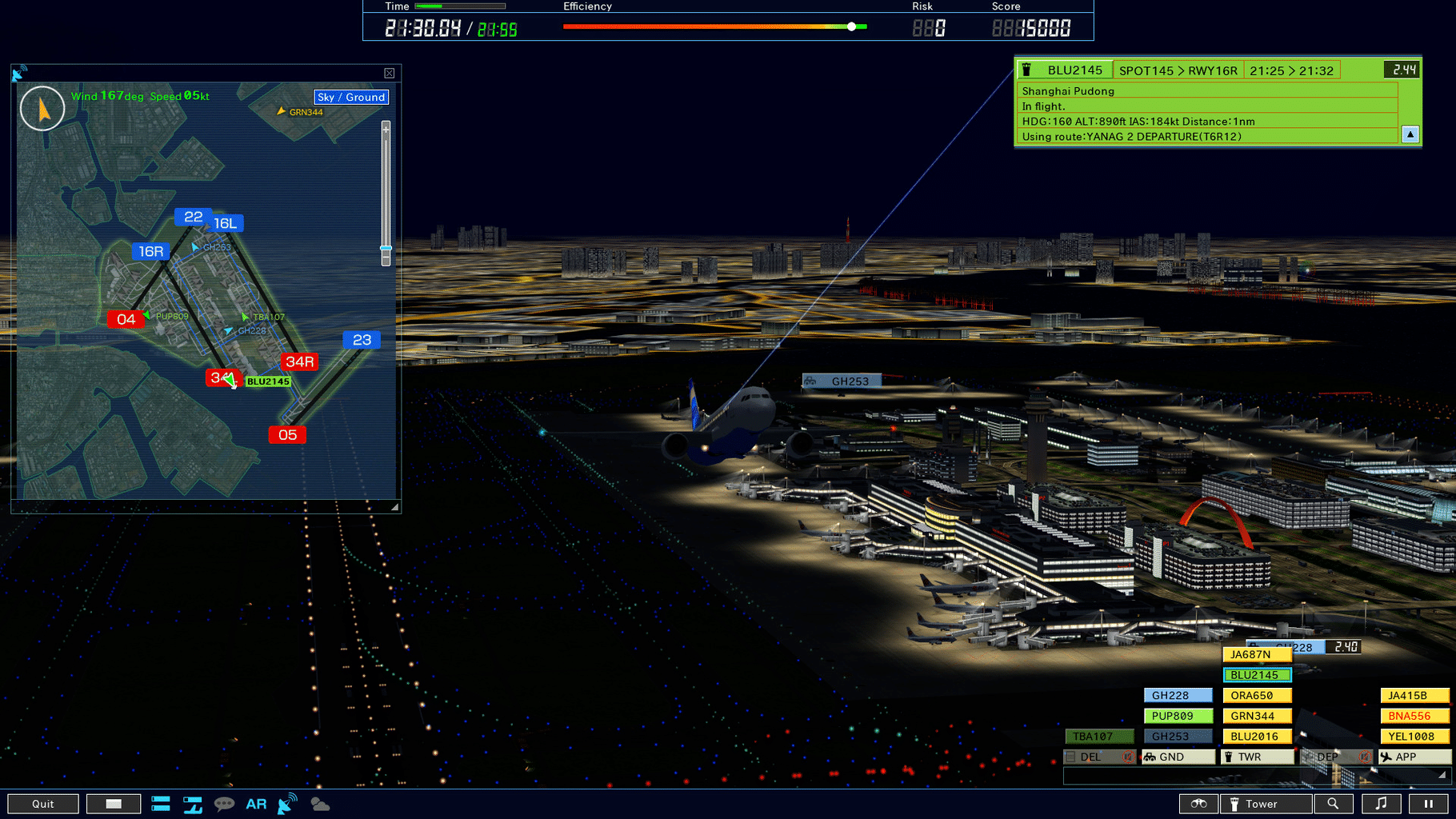 I am an Air Traffic Controller 4 screenshot