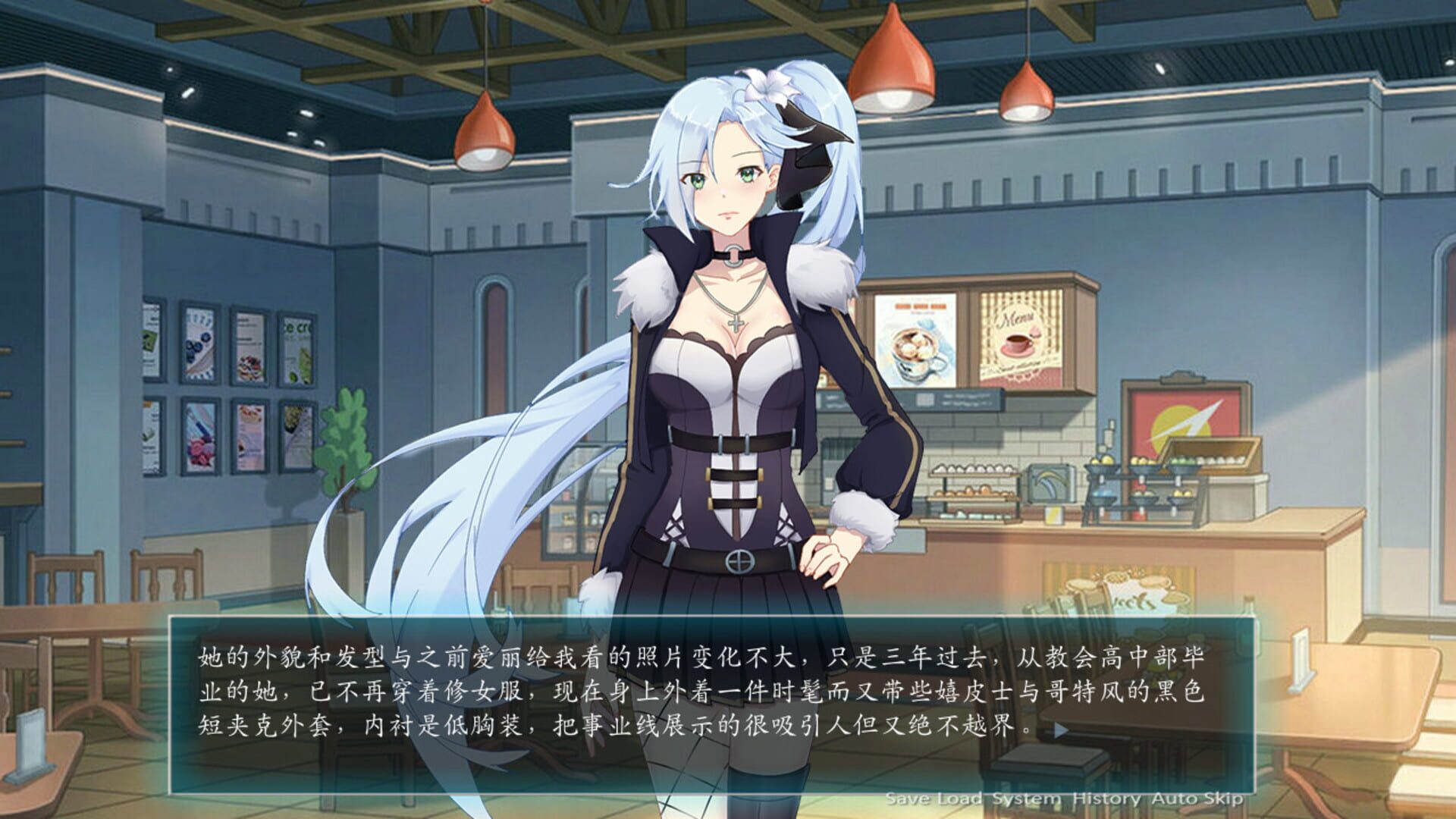 EXS1 EthnologySister: Cultural functionalism - Screenshot