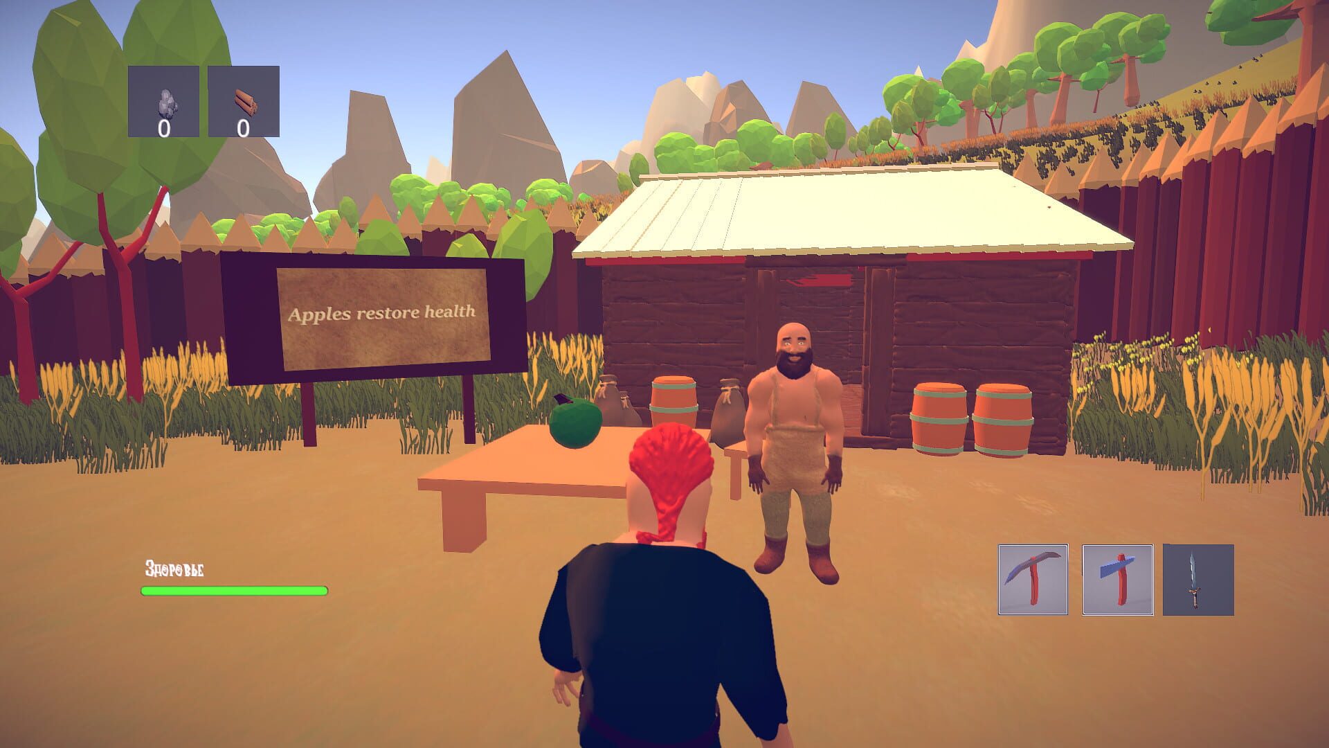 Dwarves: Build and survive - Screenshot