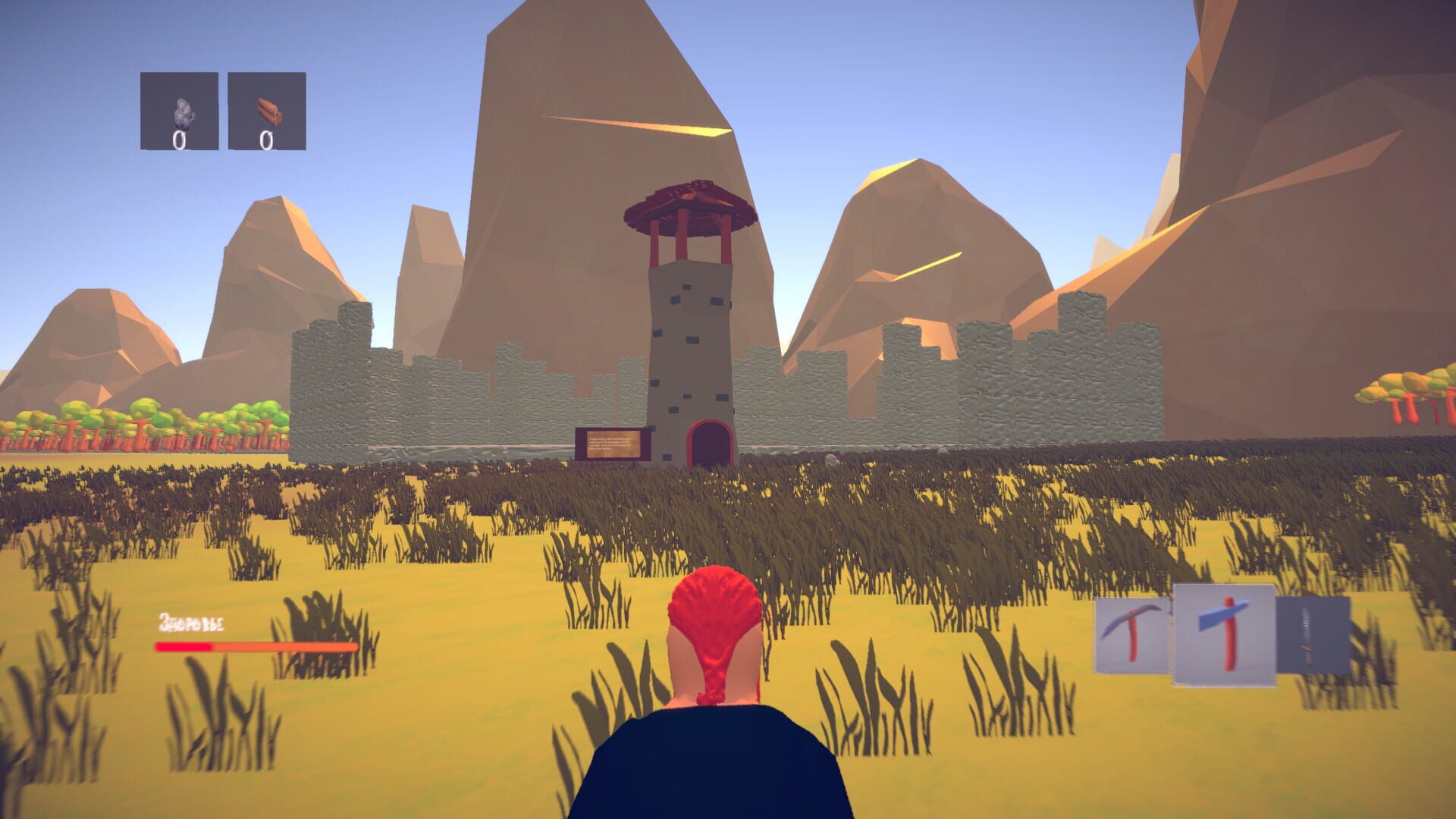 Dwarves: Build and survive - Screenshot