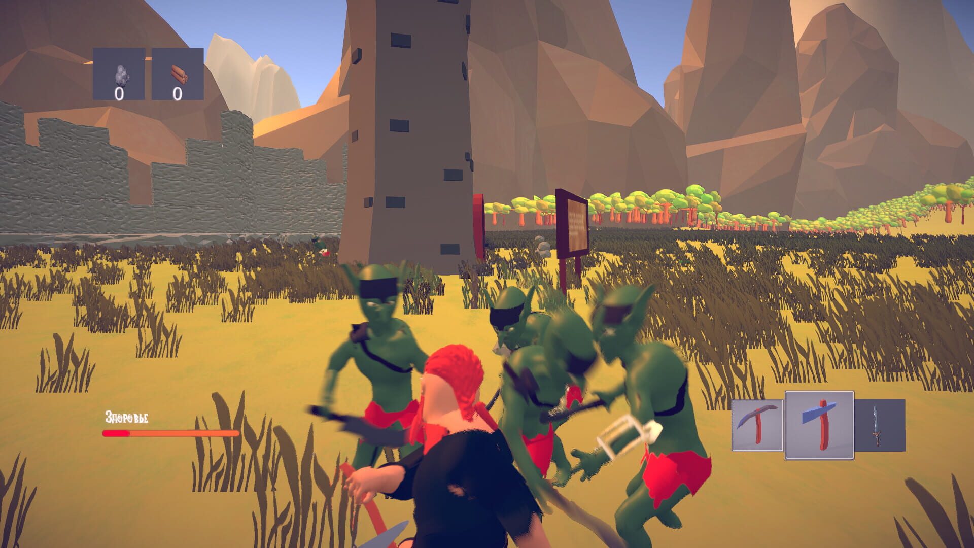 Dwarves: Build and survive - Screenshot