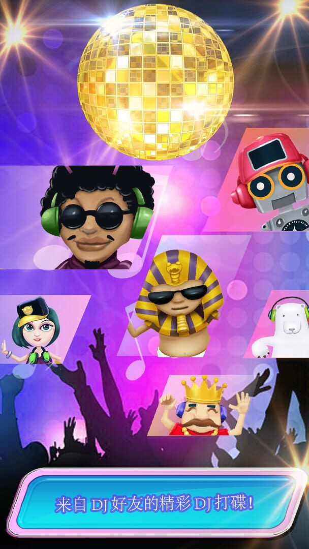 Dancing Queen: Club Puzzle - Screenshot