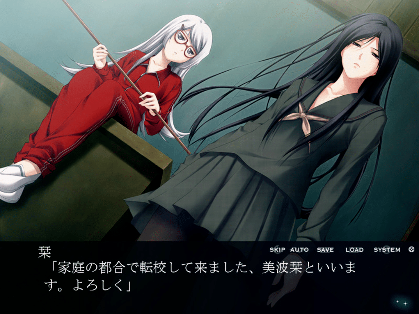 Nagomibako Innocent Grey Fandisc screenshot