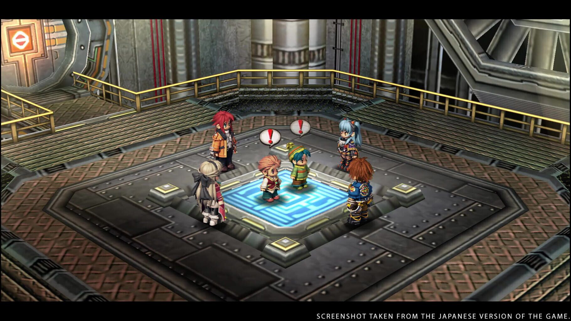 The Legend of Heroes: Trails From Zero screenshot