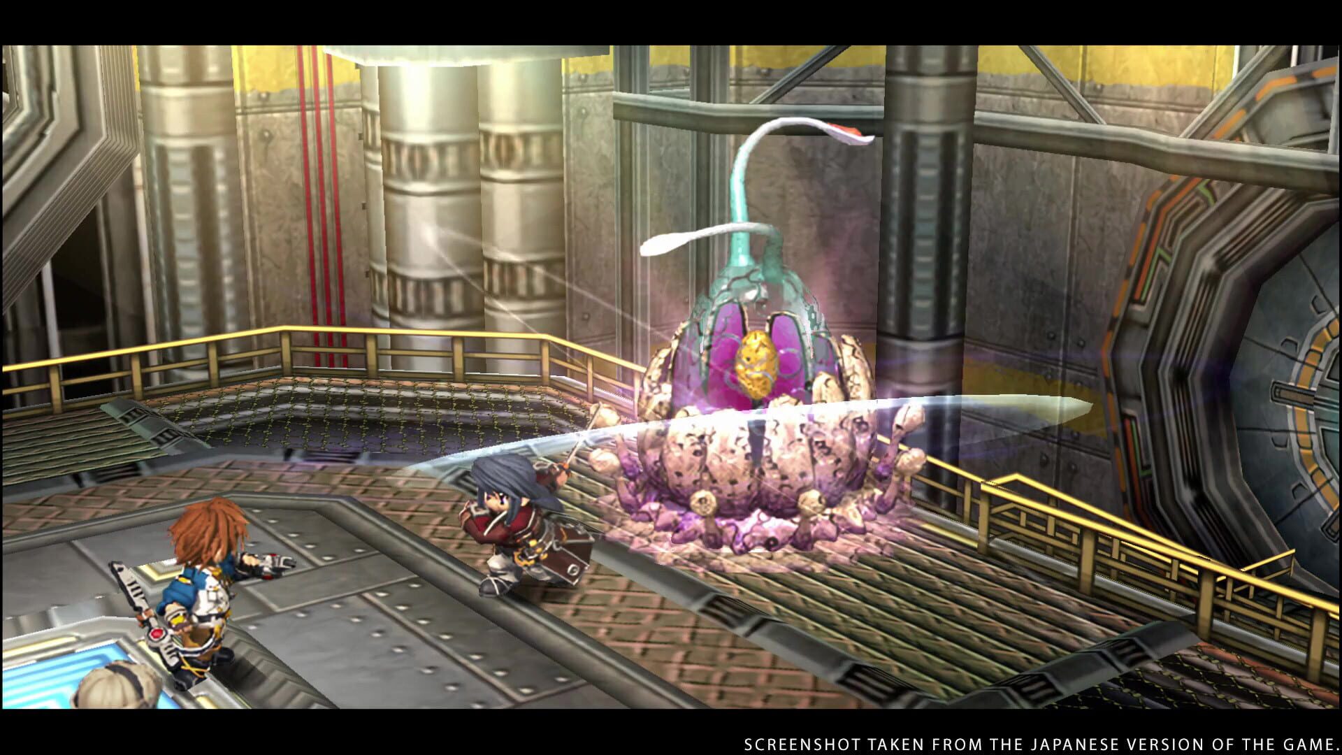 The Legend of Heroes: Trails from Zero screenshot