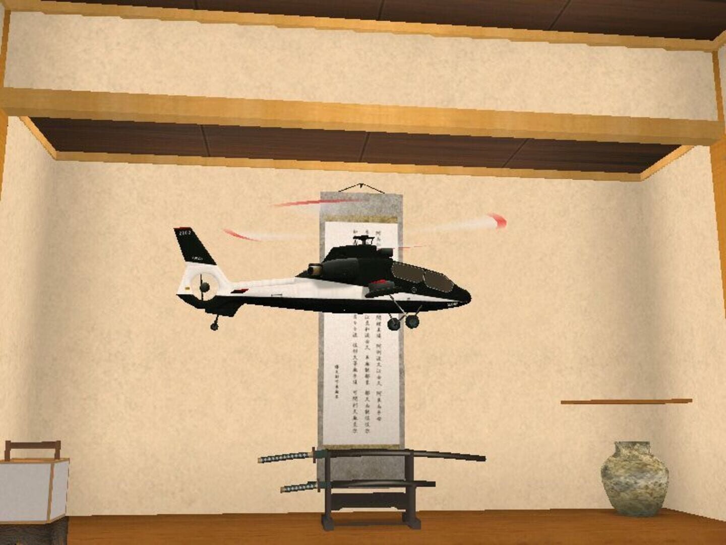 Captura de pantalla - R/C Helicopter: Indoor Flight Simulation