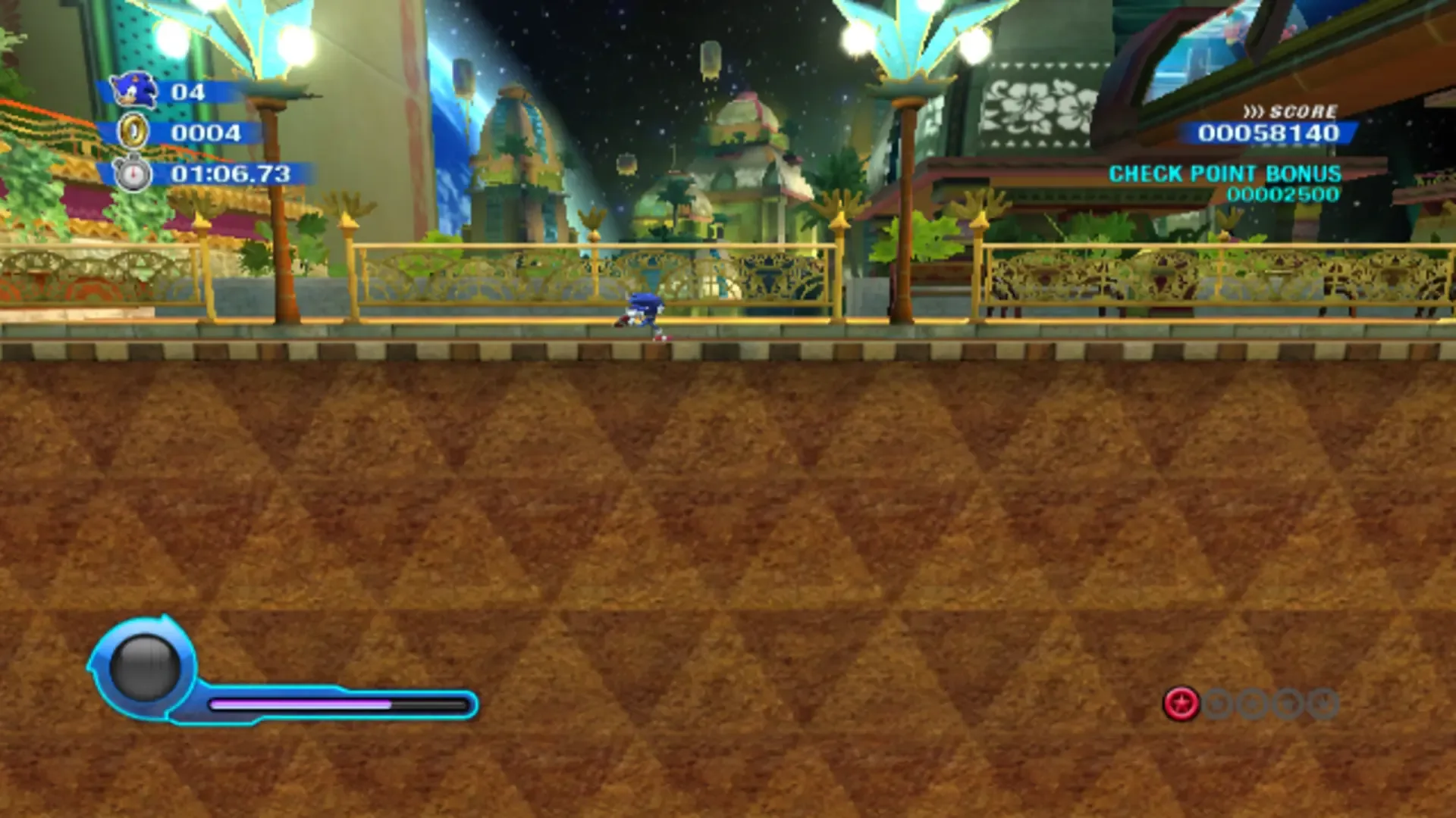 Captura de pantalla - Sonic Colors