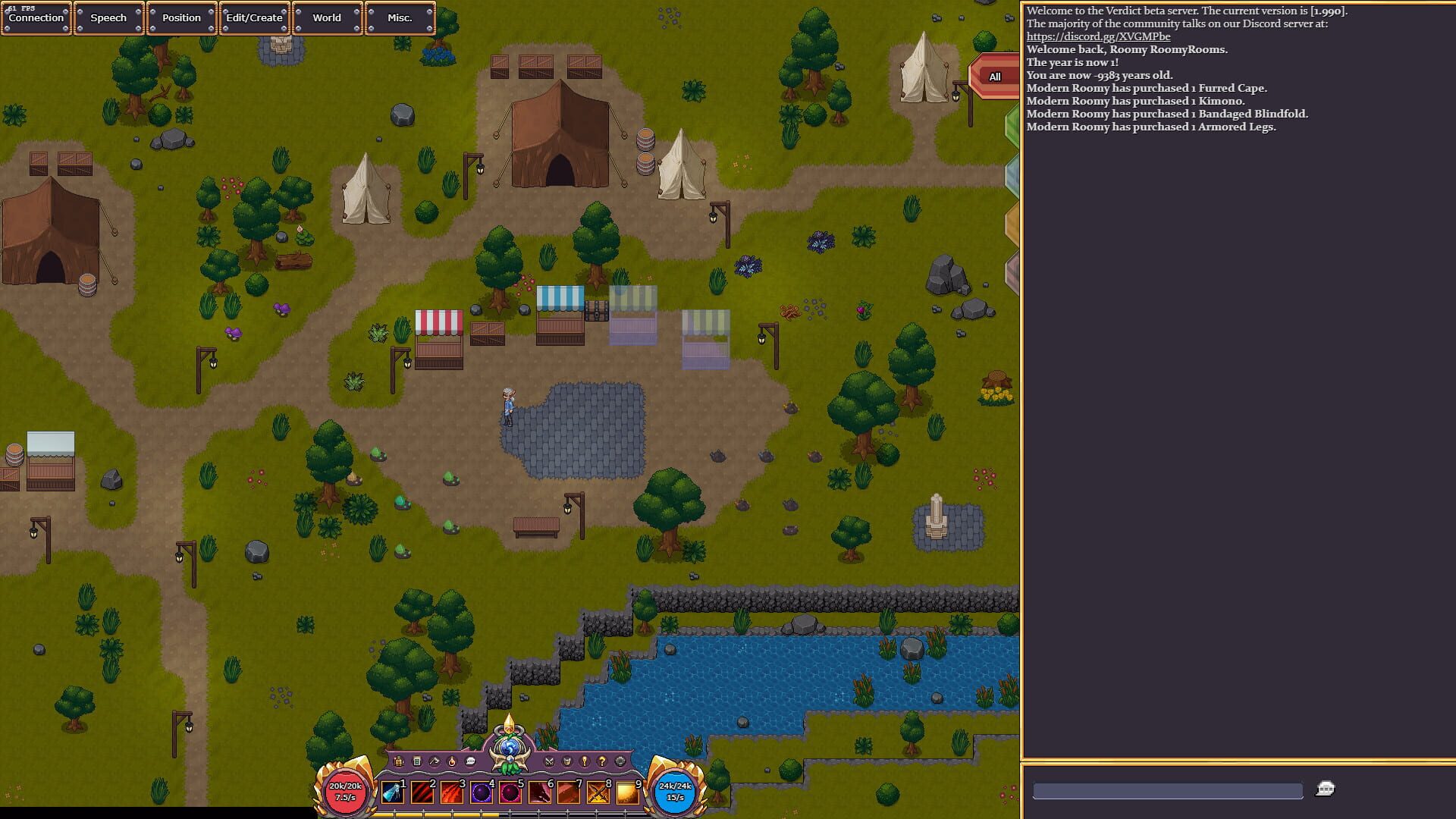 Verdict - Screenshot