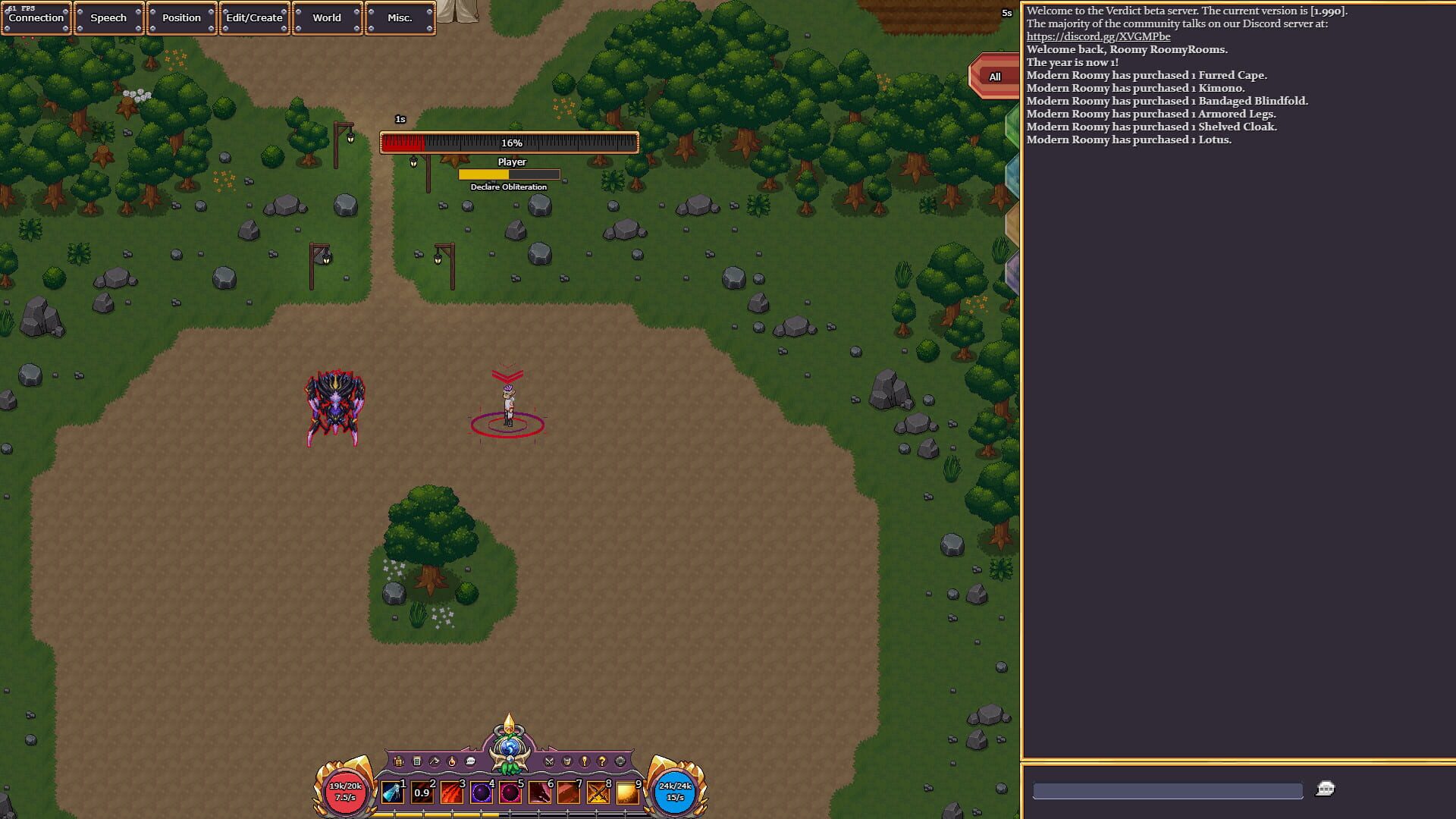 Verdict - Screenshot