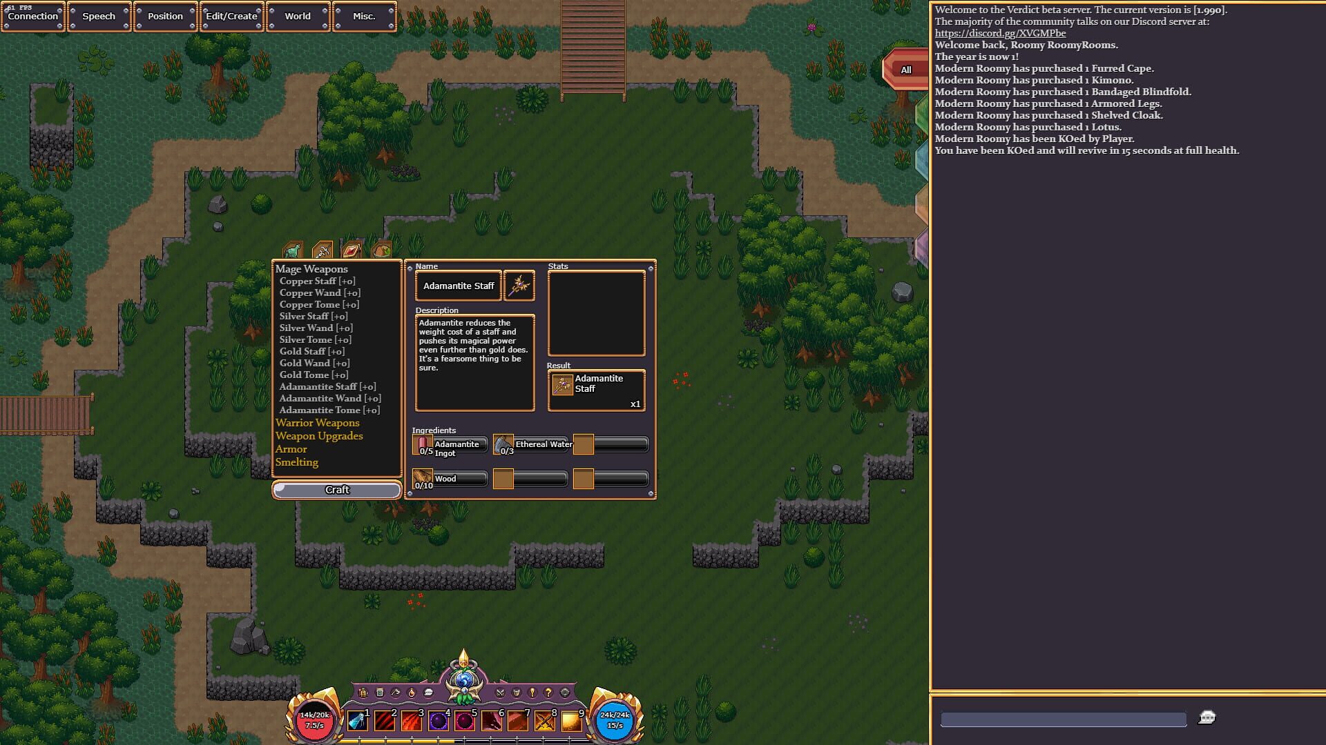 Verdict - Screenshot