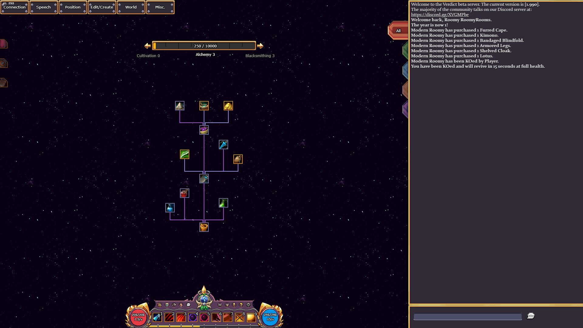 Verdict - Screenshot