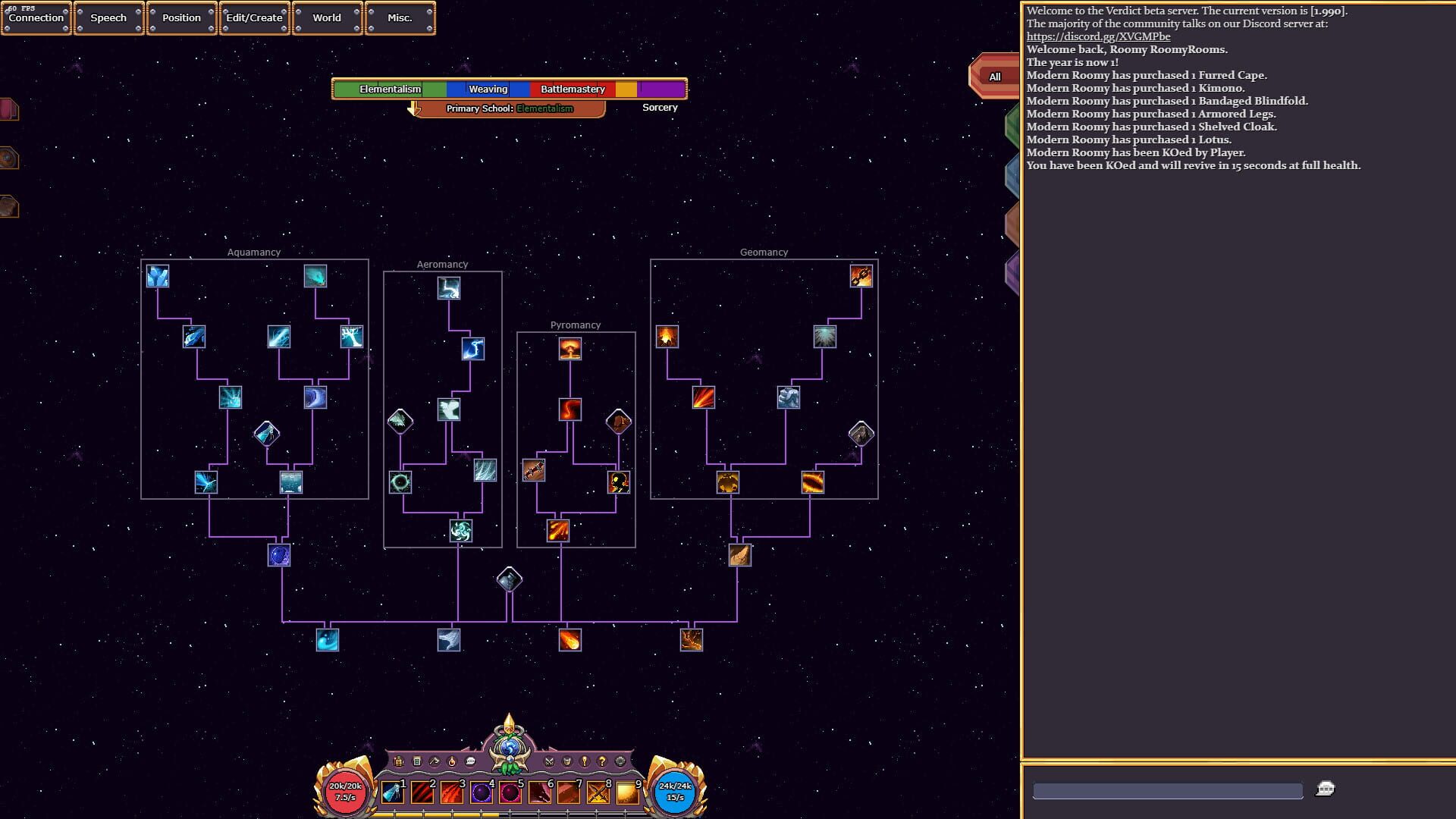Verdict - Screenshot