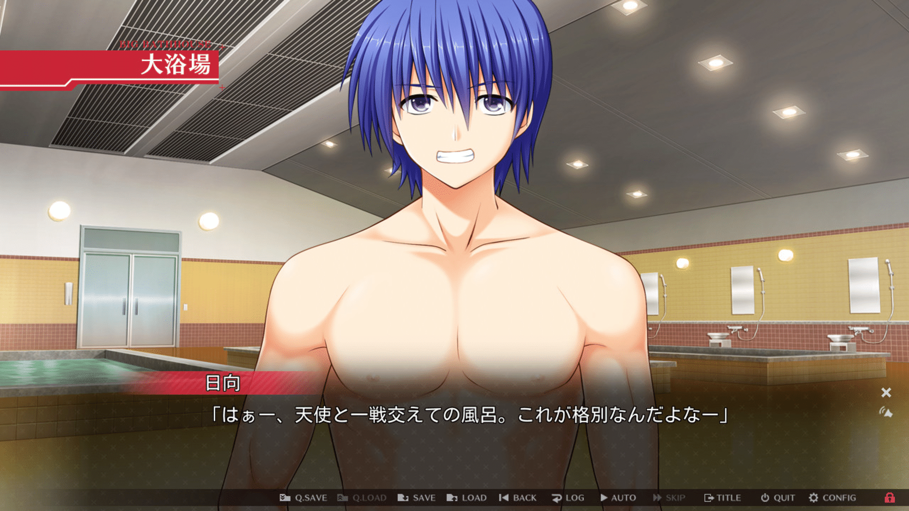 Angel Beats! 1st Beat screenshot