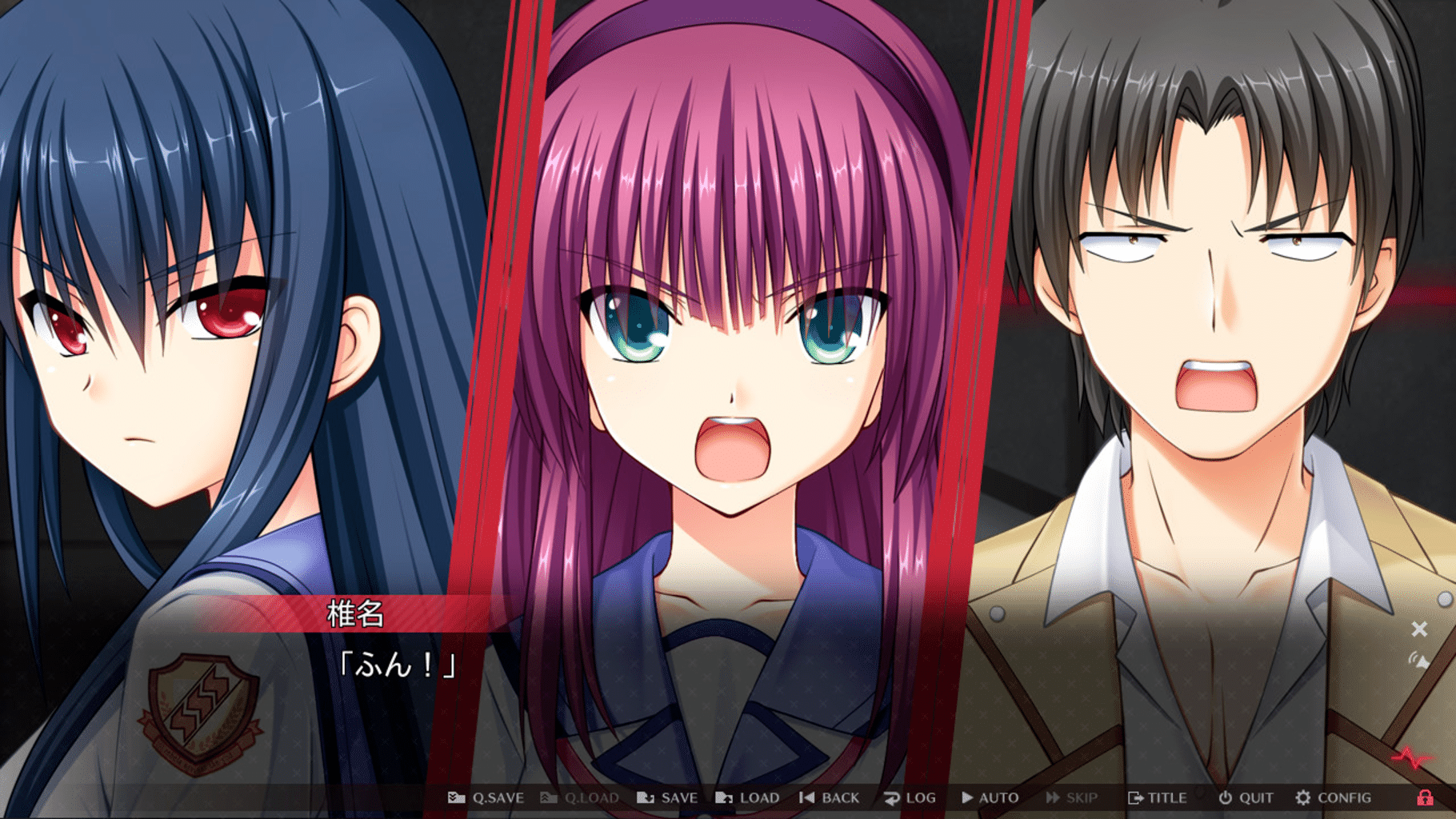 Angel Beats! 1st Beat screenshot