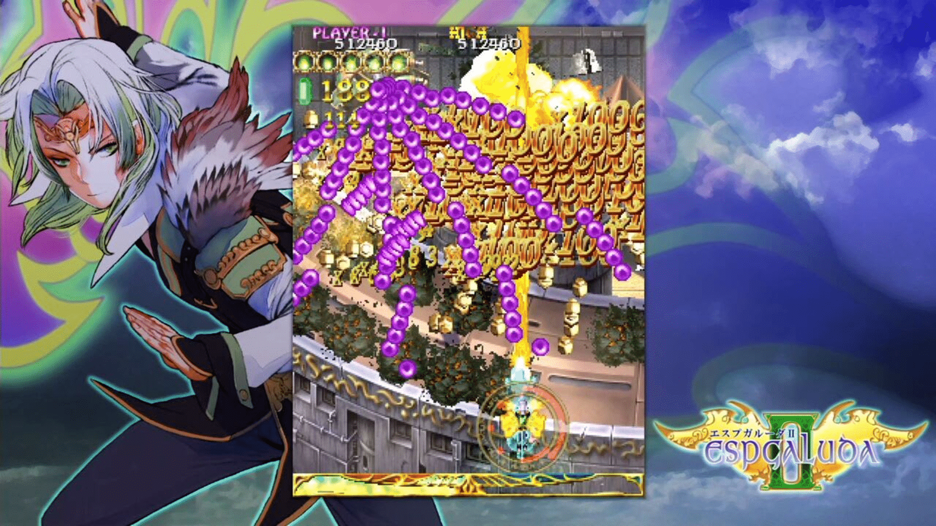 Espgaluda II screenshot