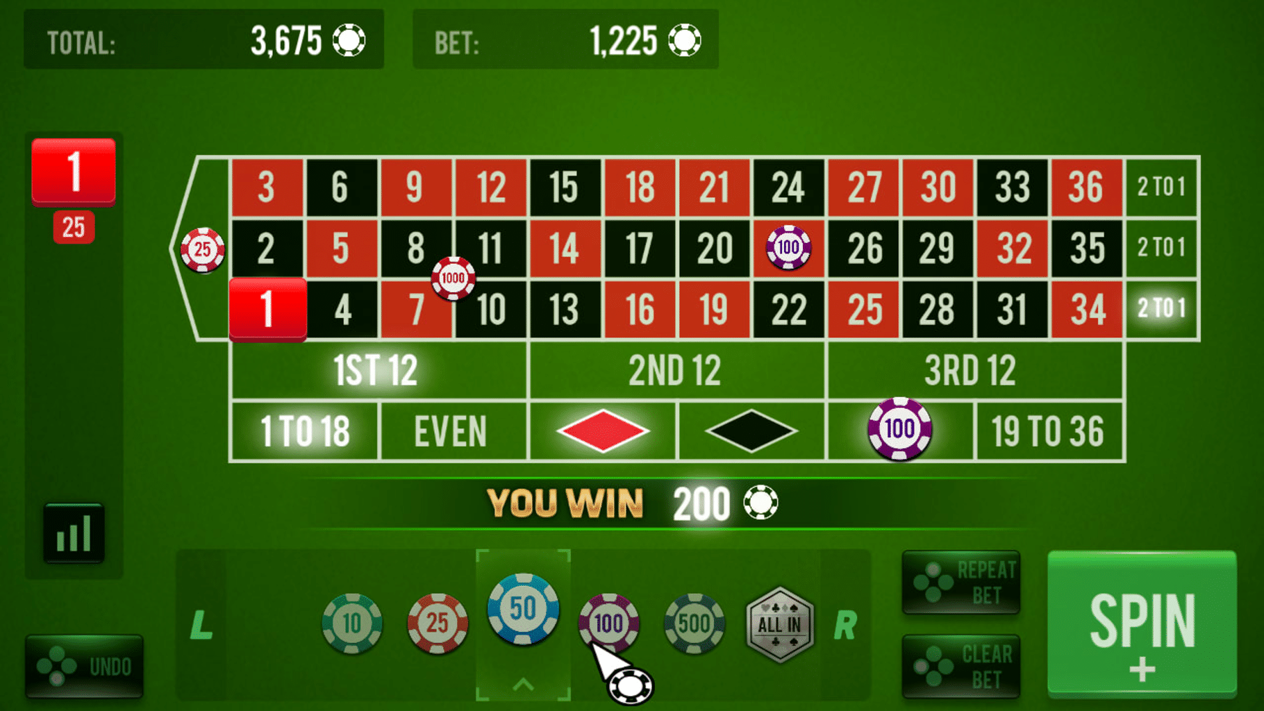 Casino Roulette Royal screenshot