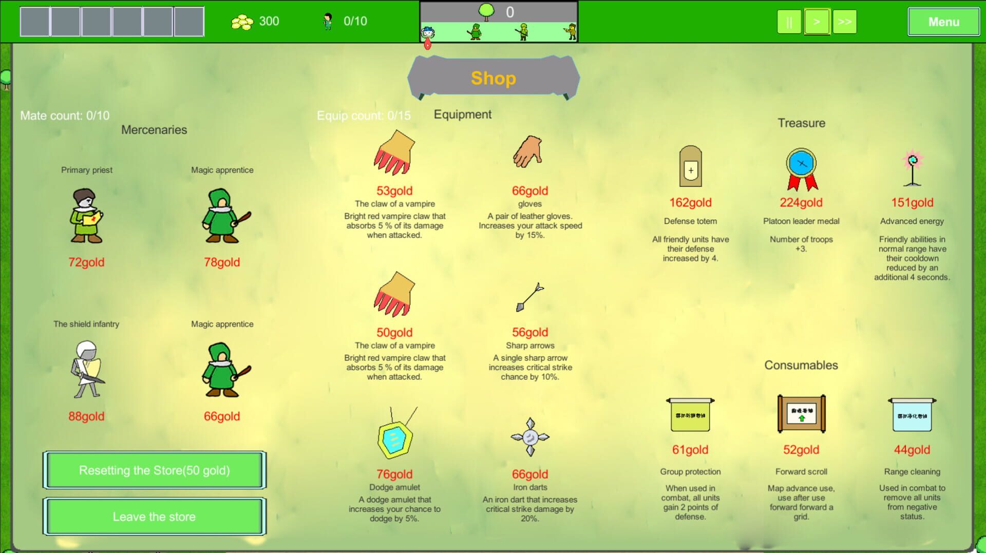 Forest Battle - Screenshot