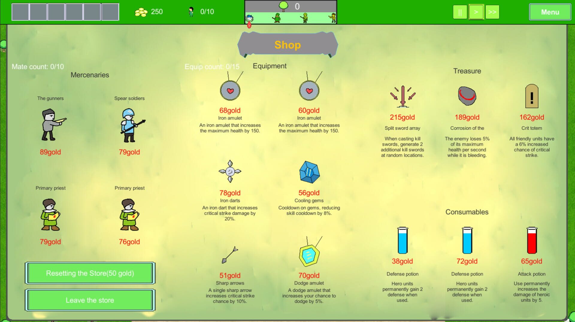 Forest Battle - Screenshot