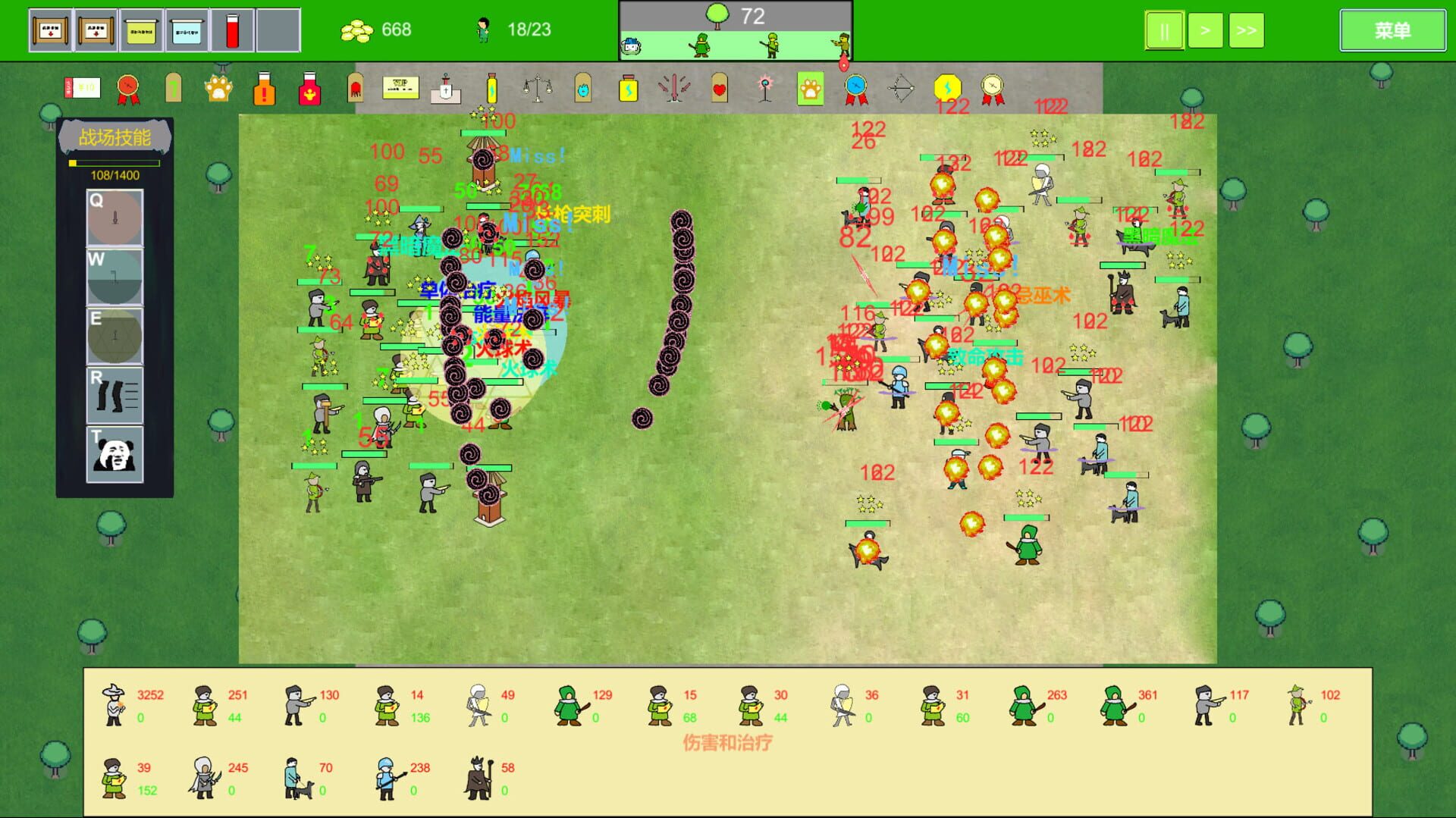 Forest Battle - Screenshot