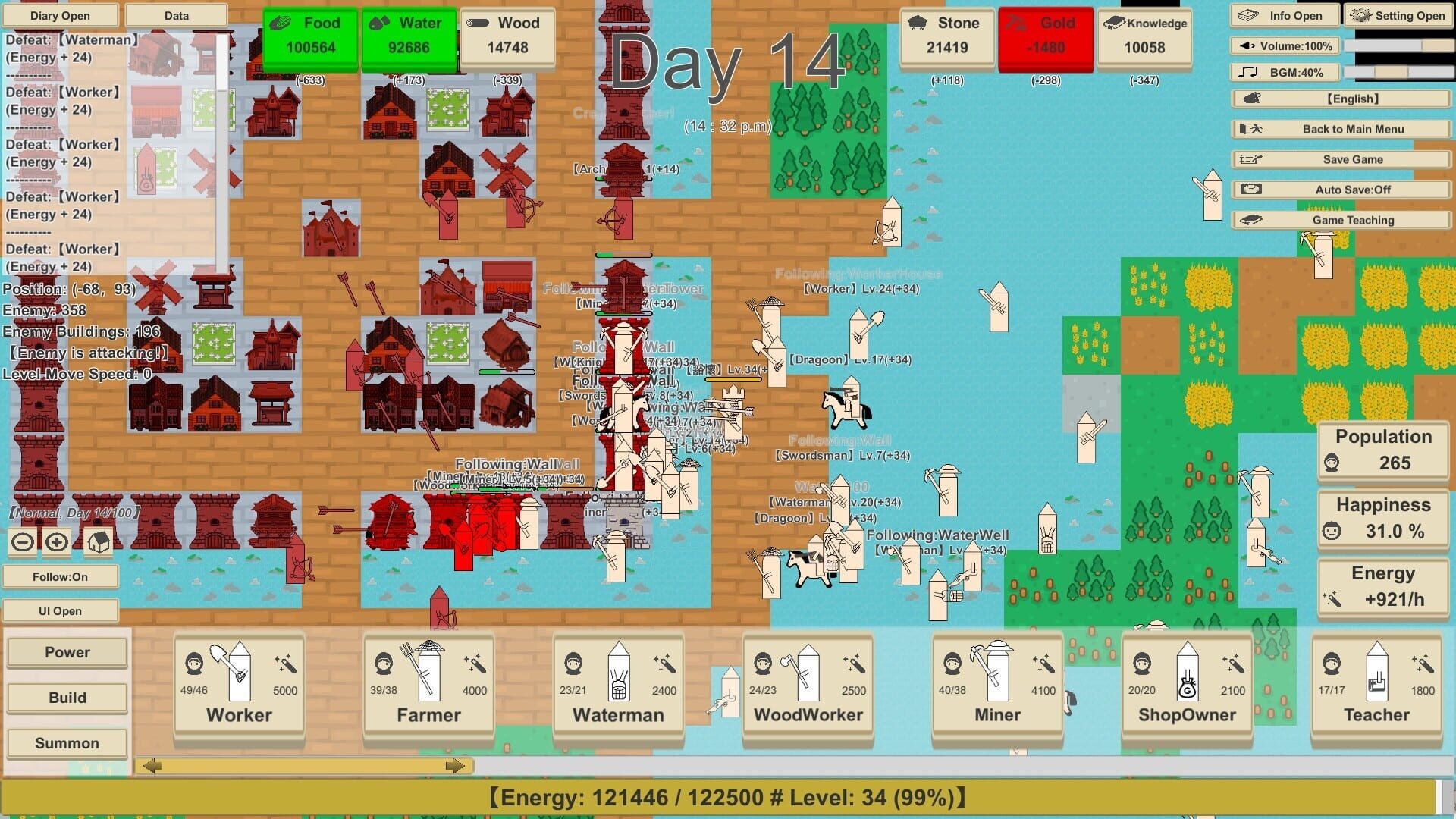 MiniMap Kingdom - Screenshot
