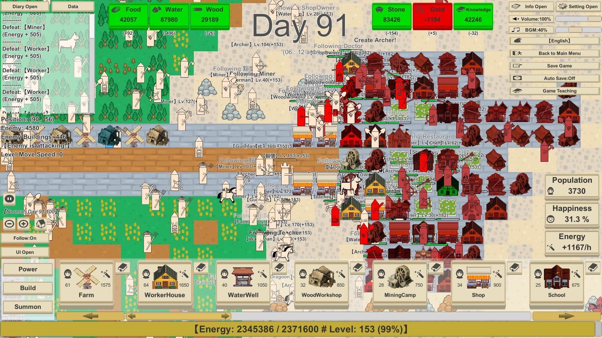 MiniMap Kingdom - Screenshot