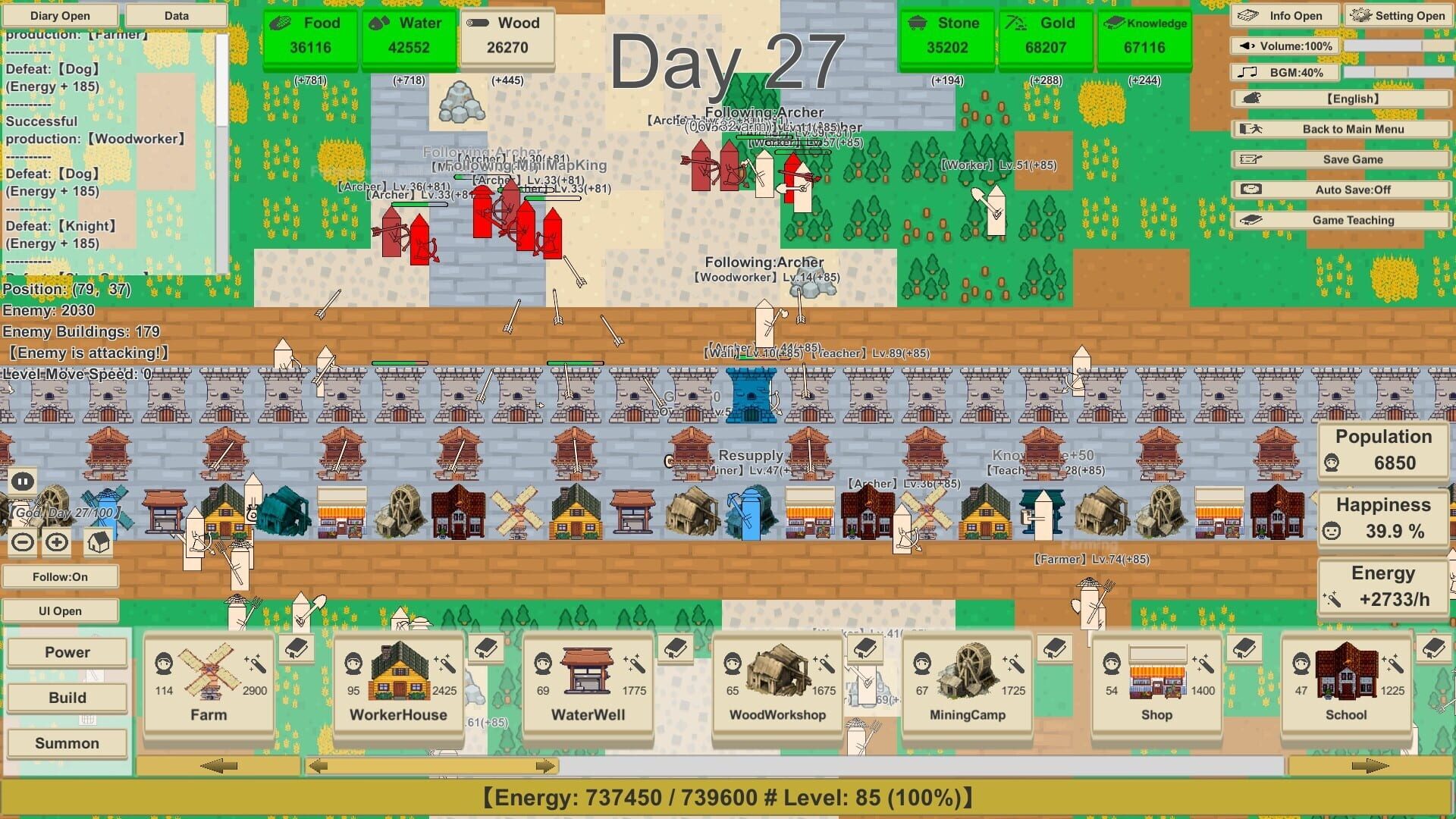 MiniMap Kingdom - Screenshot