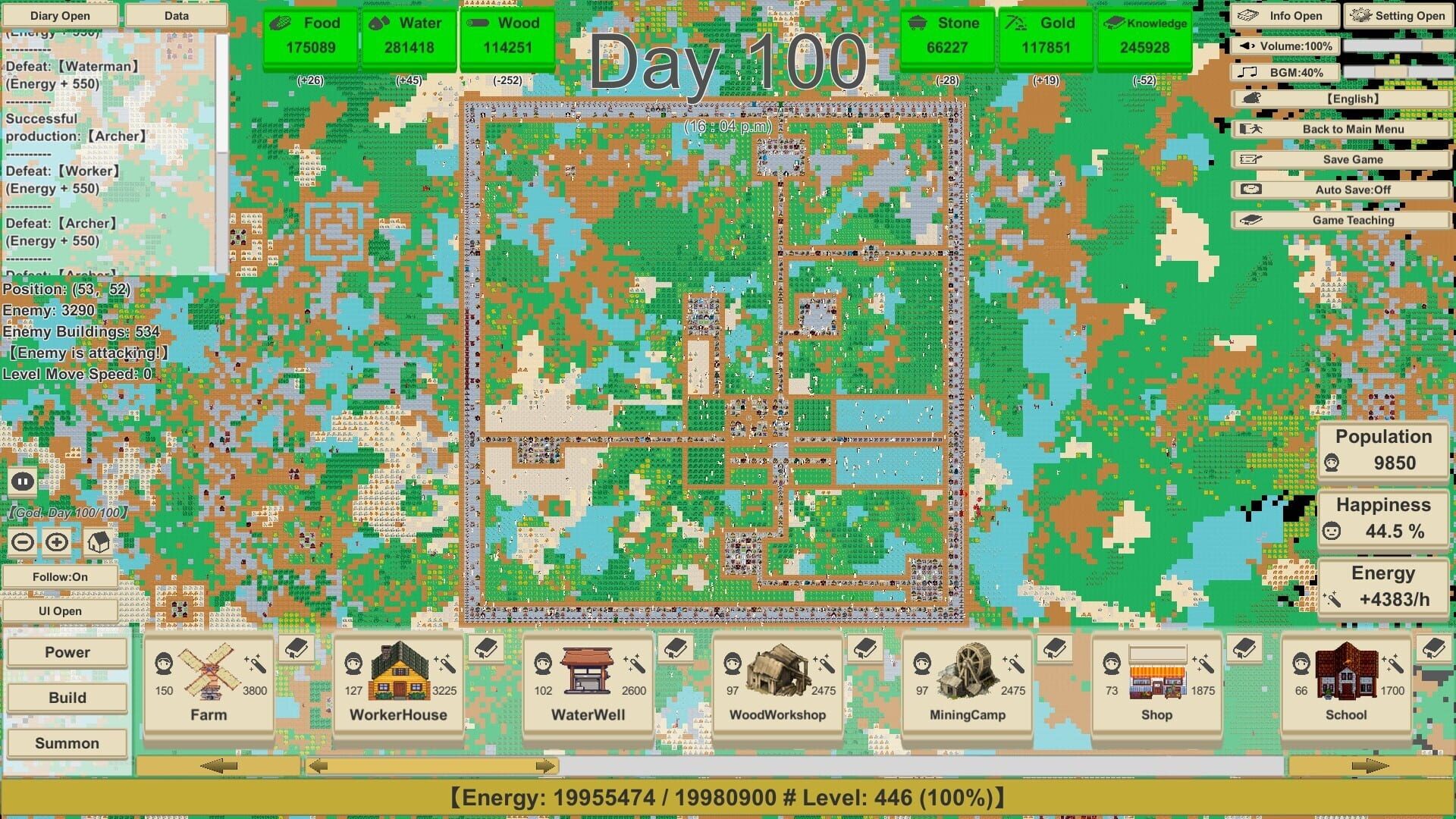 MiniMap Kingdom - Screenshot