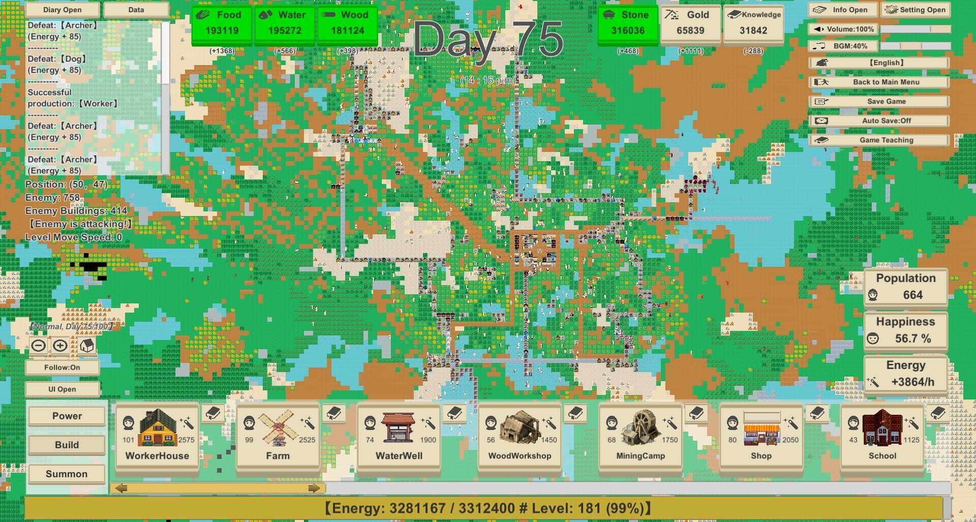 MiniMap Kingdom - Screenshot