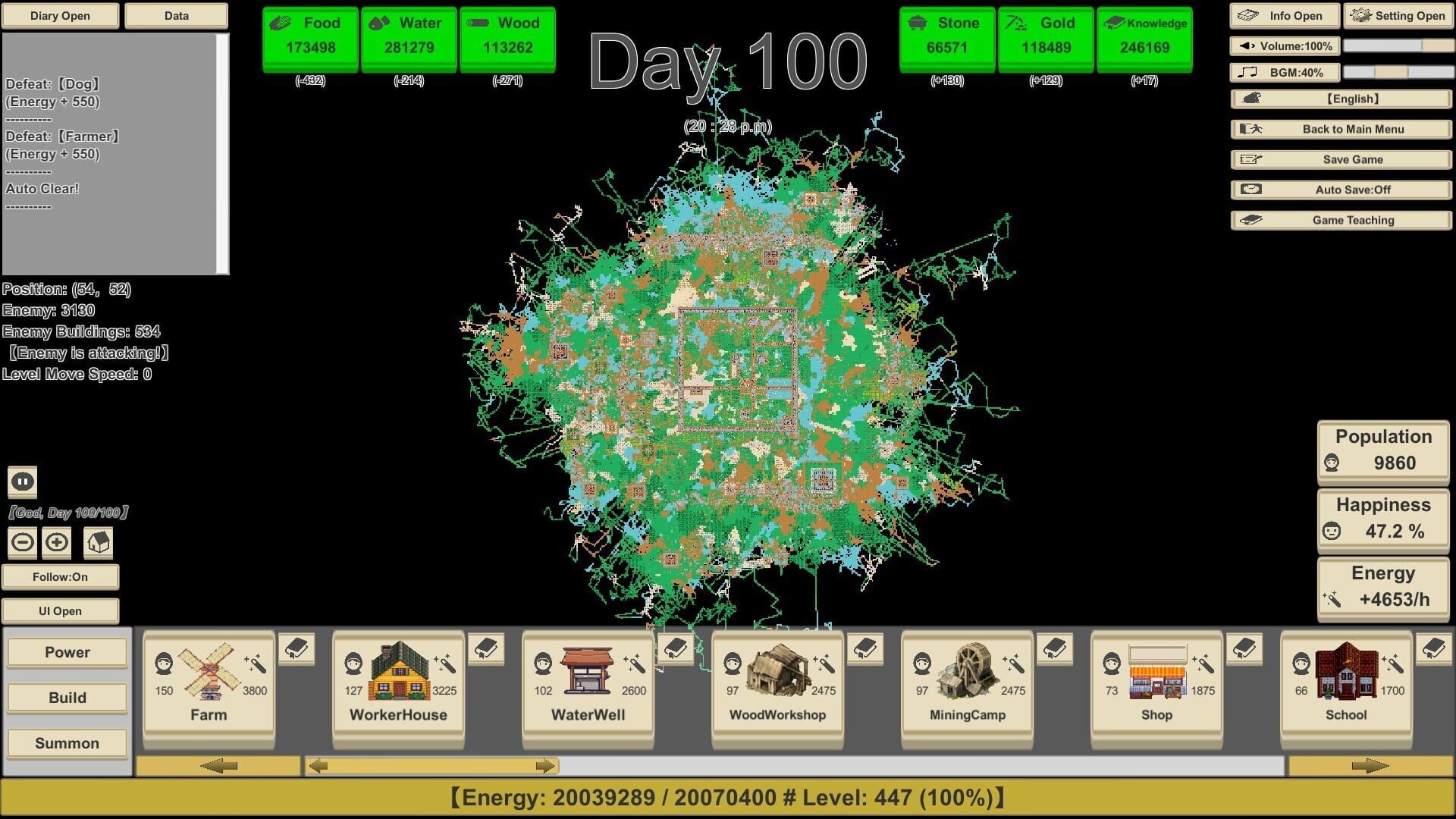 MiniMap Kingdom - Screenshot