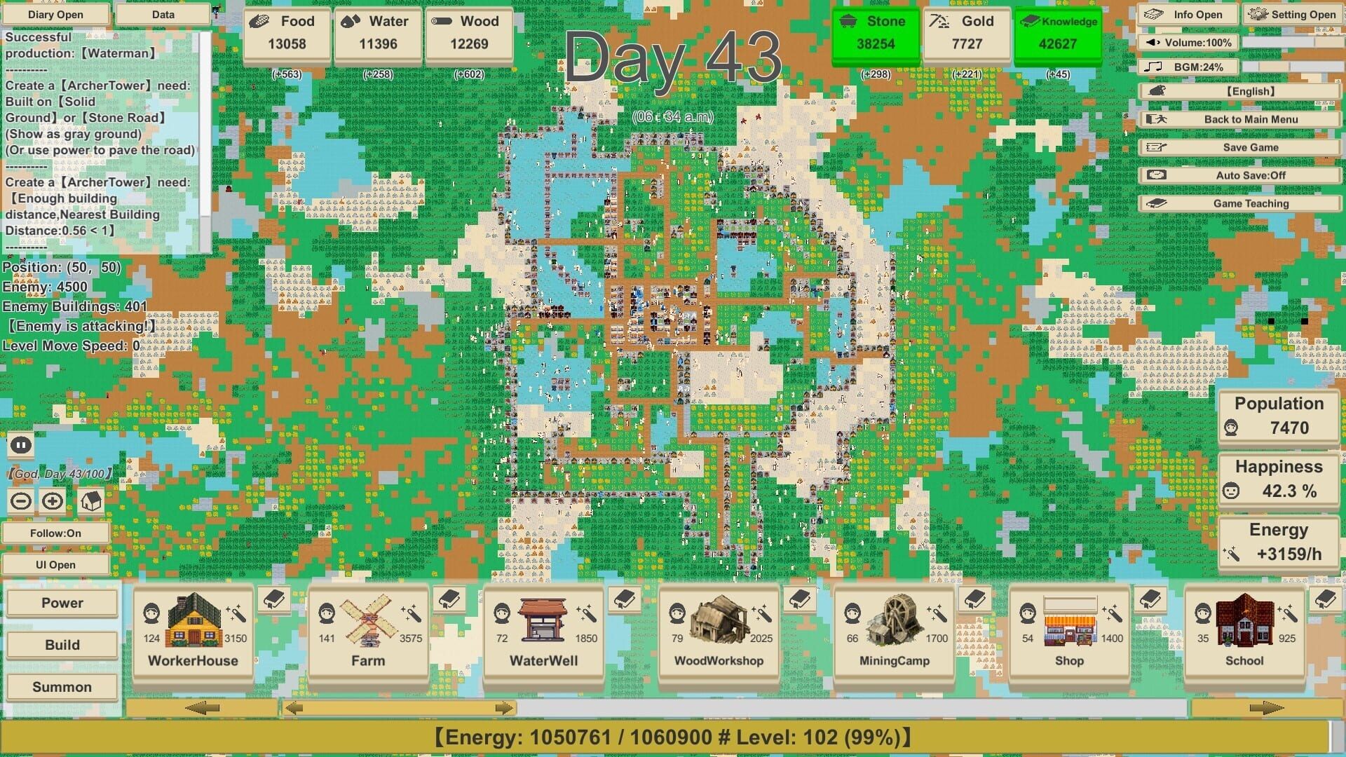 MiniMap Kingdom - Screenshot