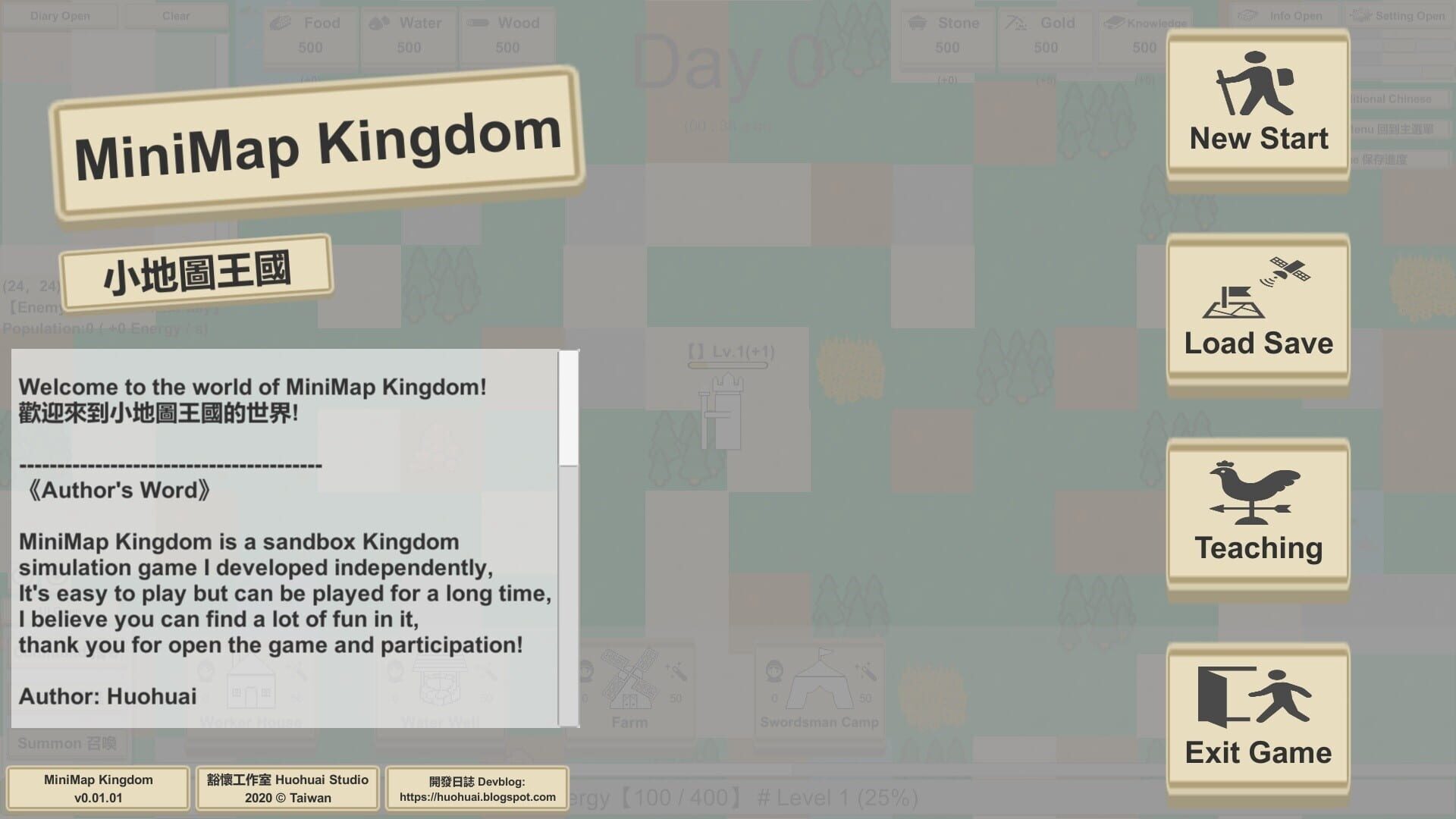 MiniMap Kingdom - Screenshot
