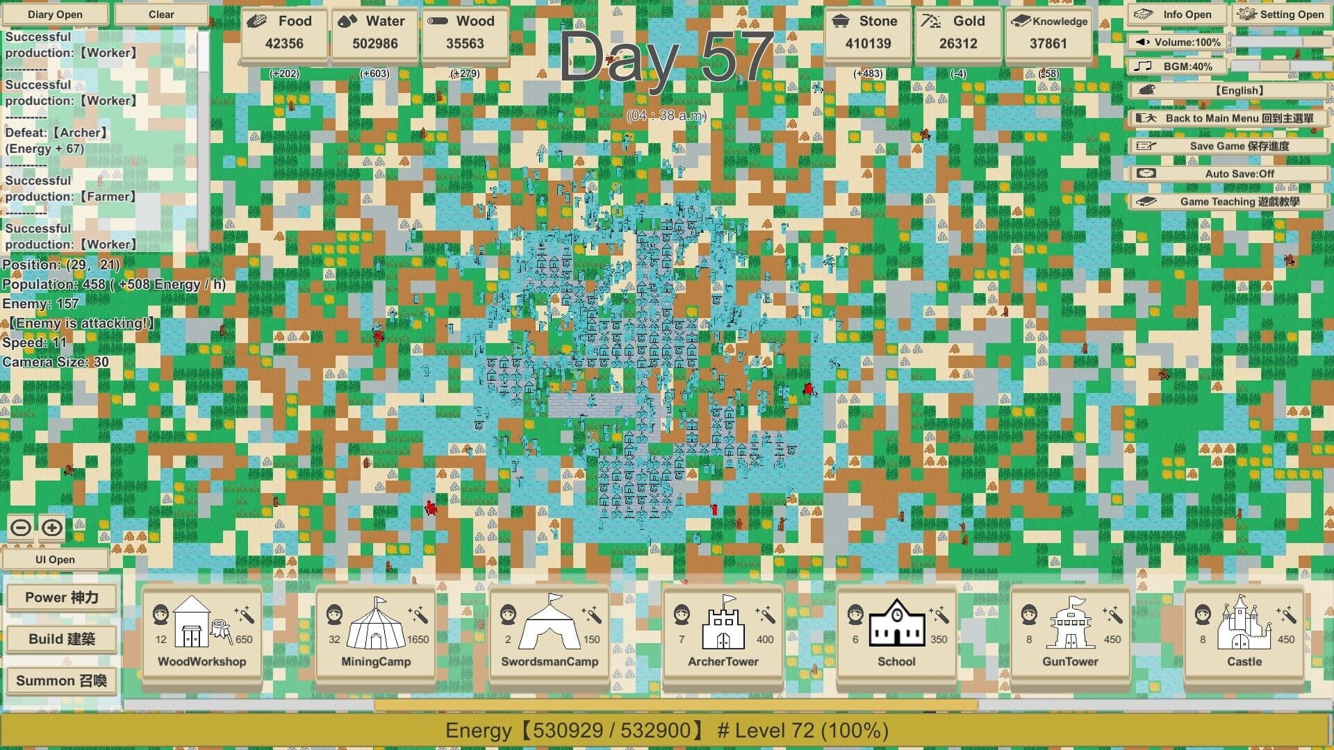 MiniMap Kingdom - Screenshot