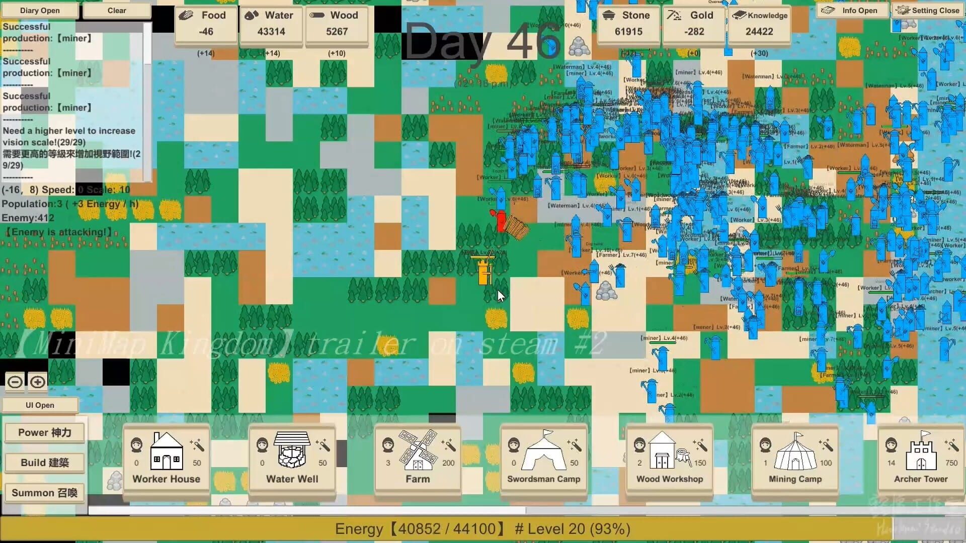 MiniMap Kingdom - Screenshot