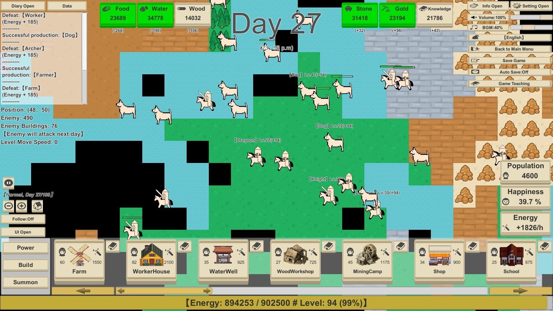 MiniMap Kingdom - Screenshot