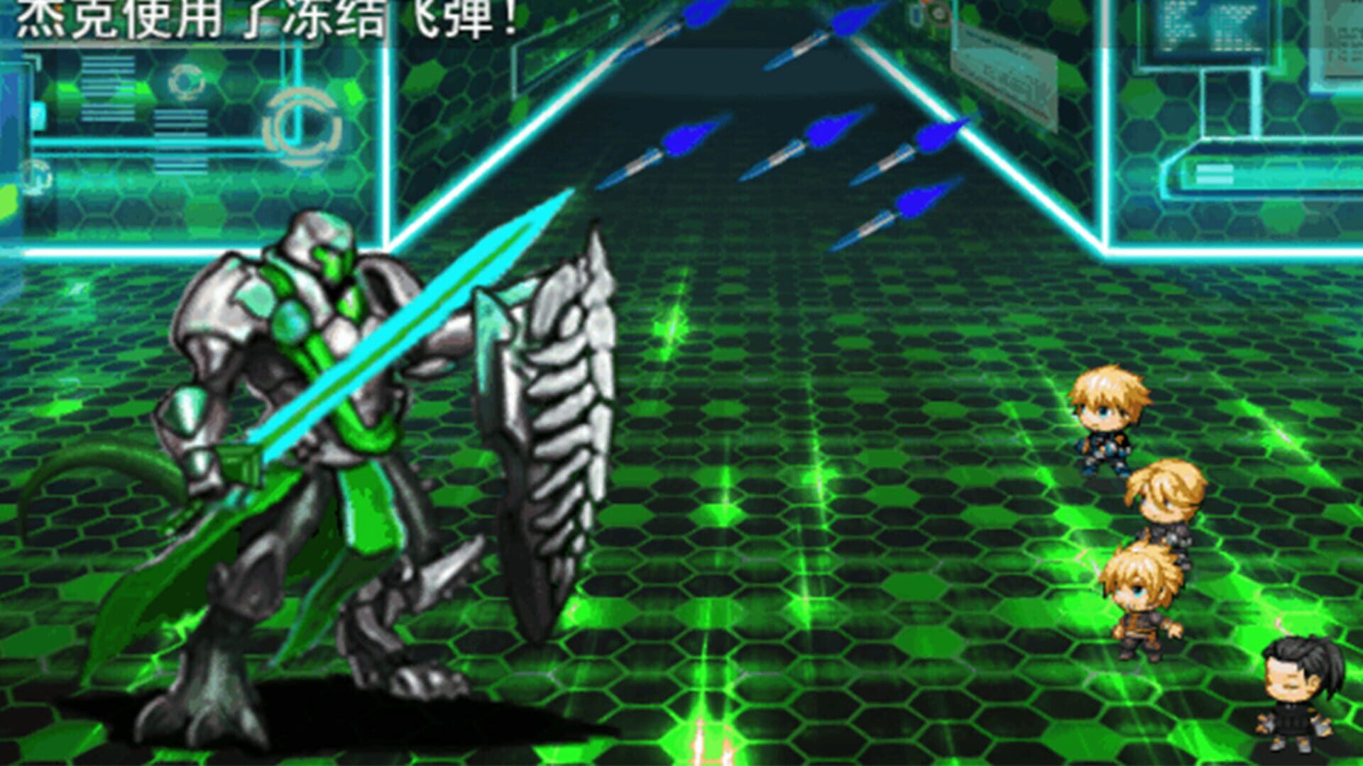 Disaster Crisis - Screenshot