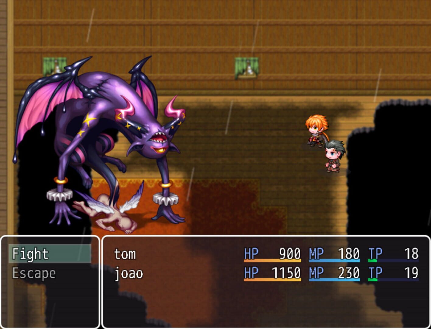 Far light - Screenshot