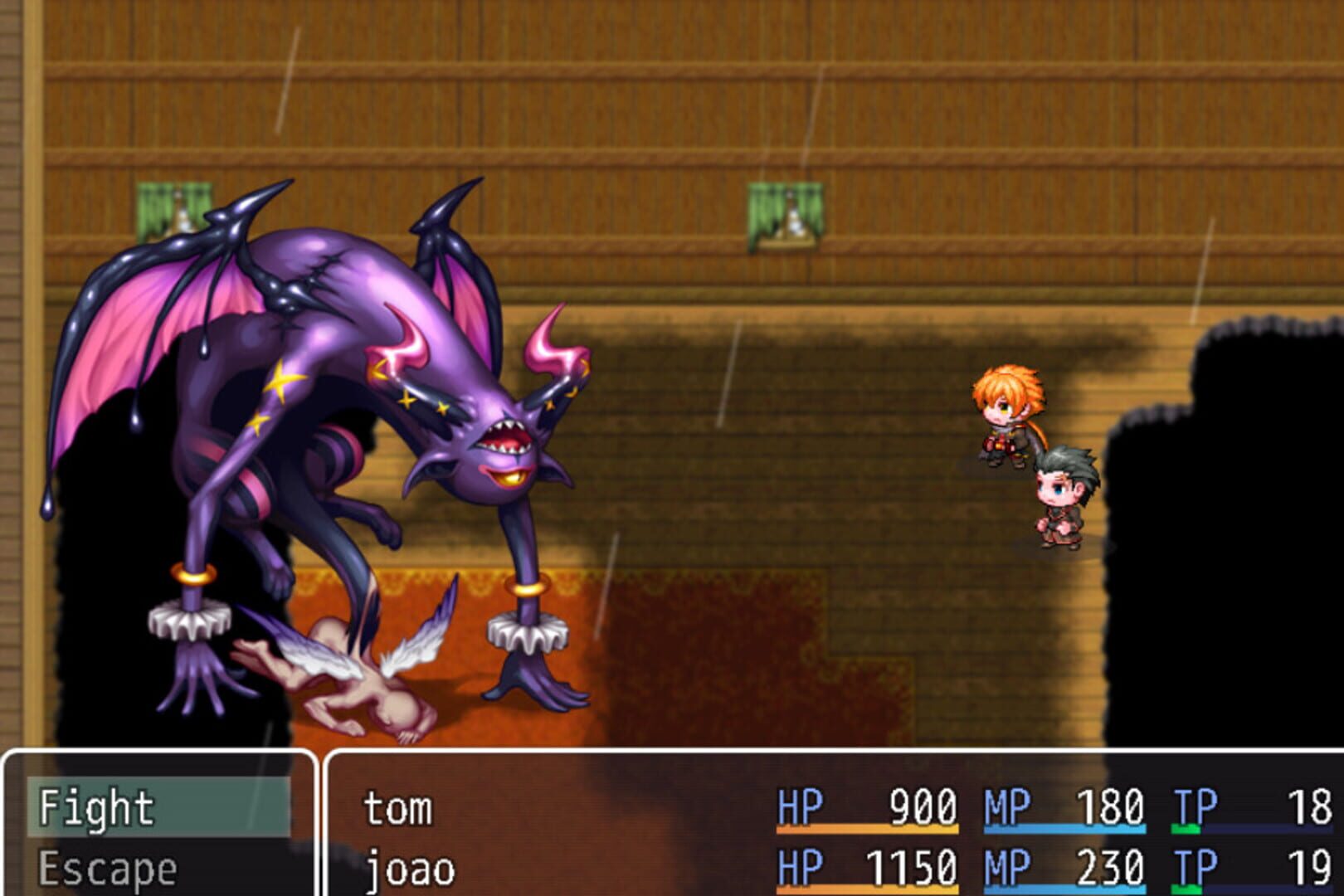 Far light - Screenshot