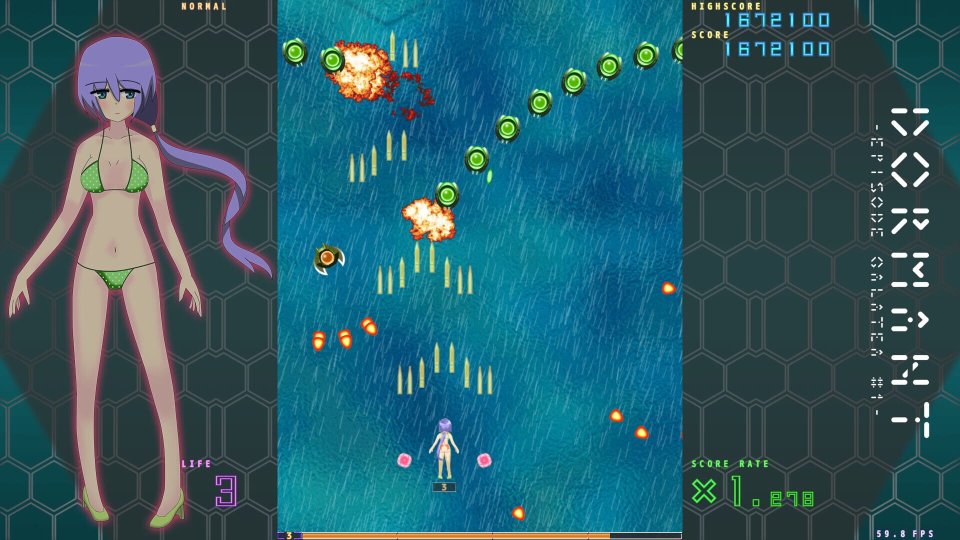 Dormant: Episode Galatea #1 - Screenshot