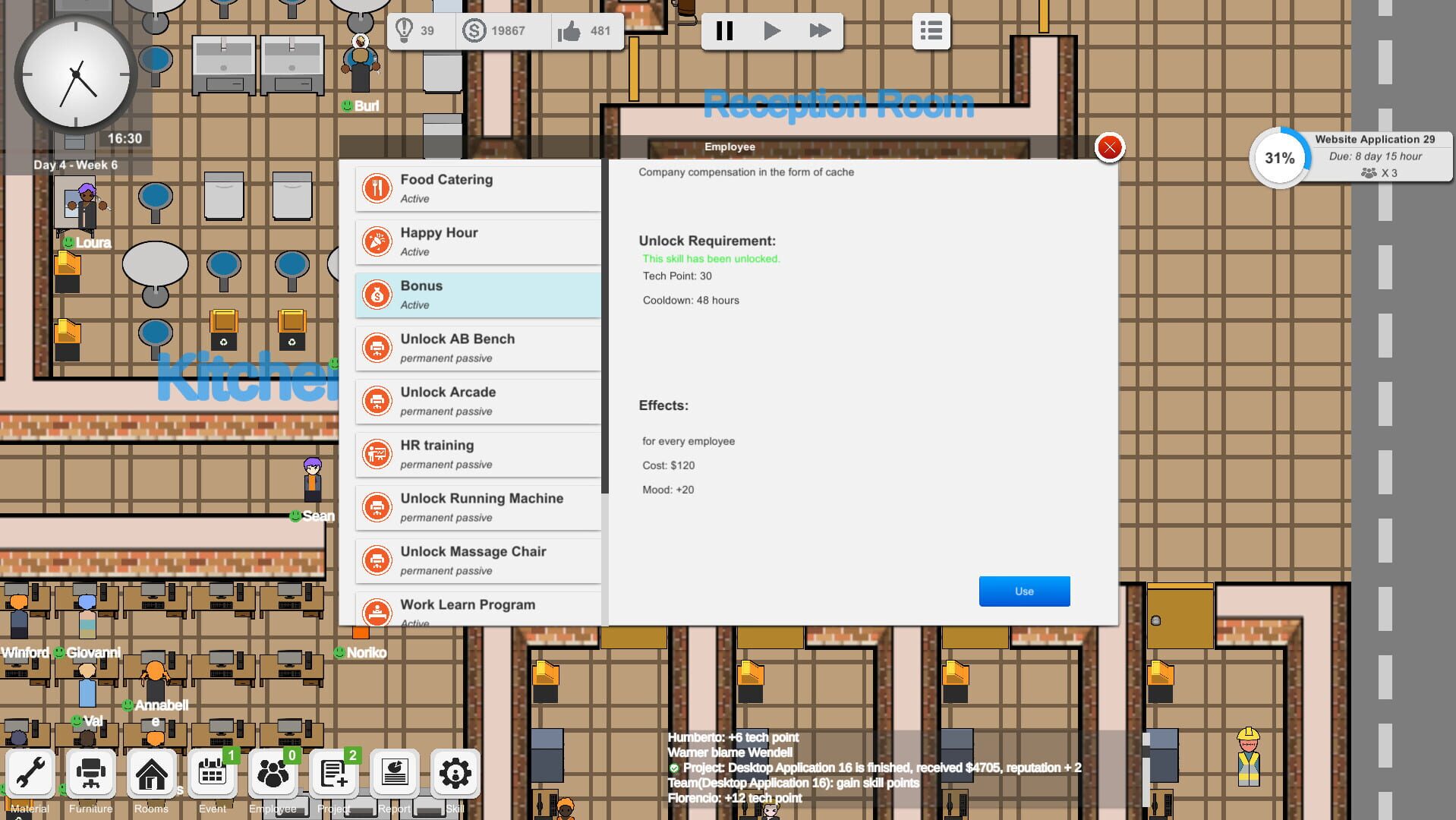 Outsourcing: IT company simulator - Screenshot